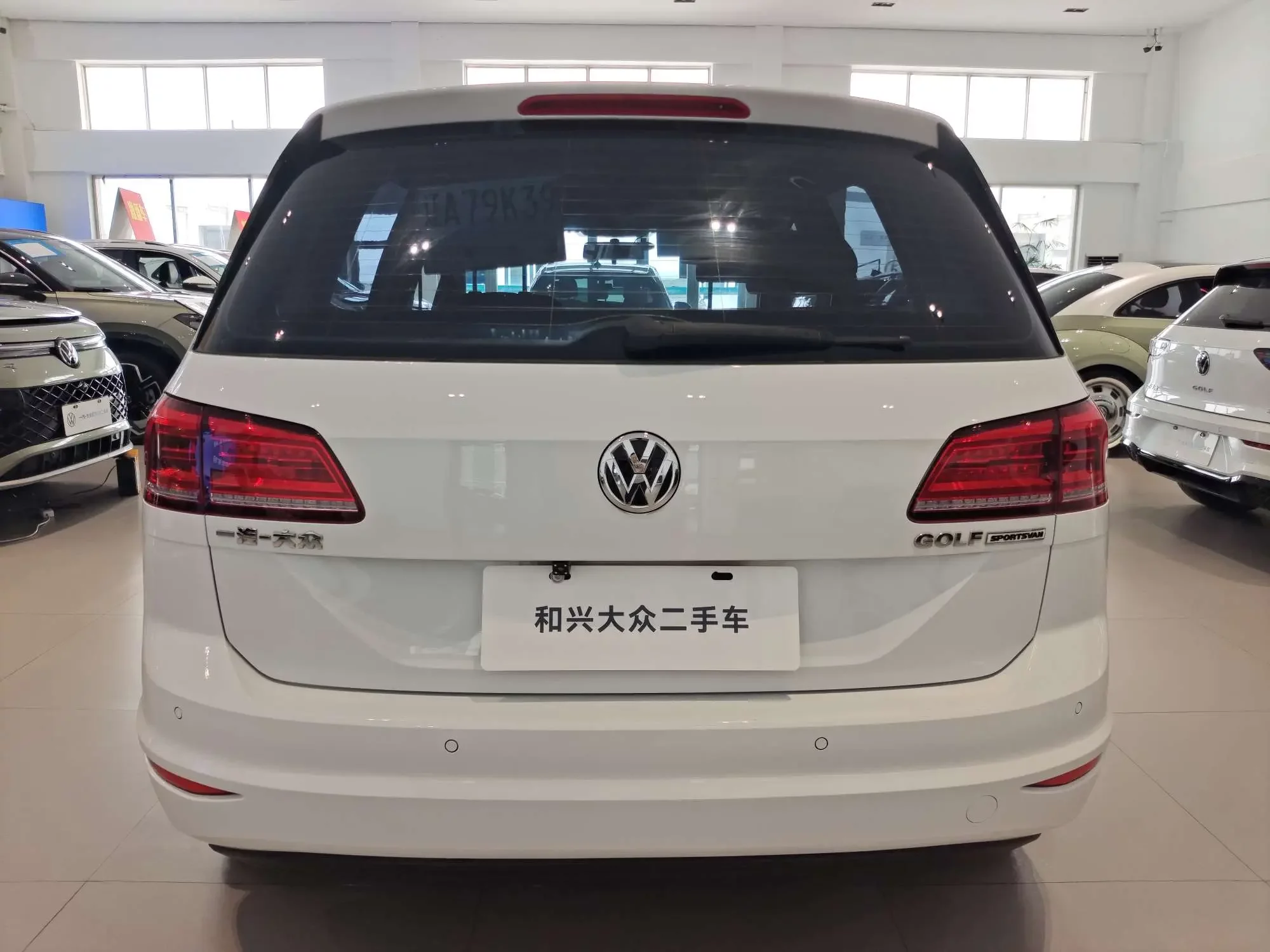 Volkswagen Golf·Jialu