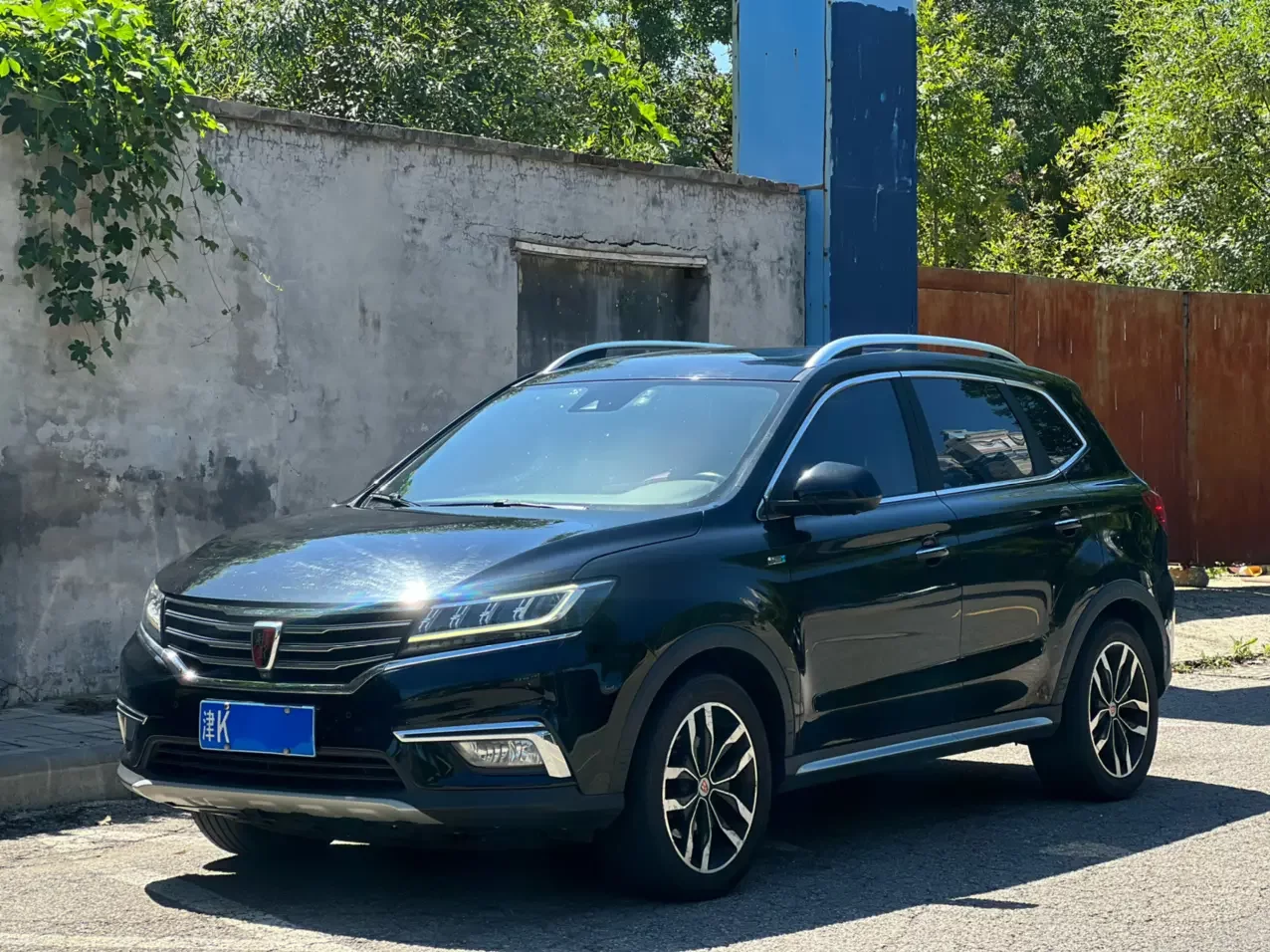 Roewe RX5