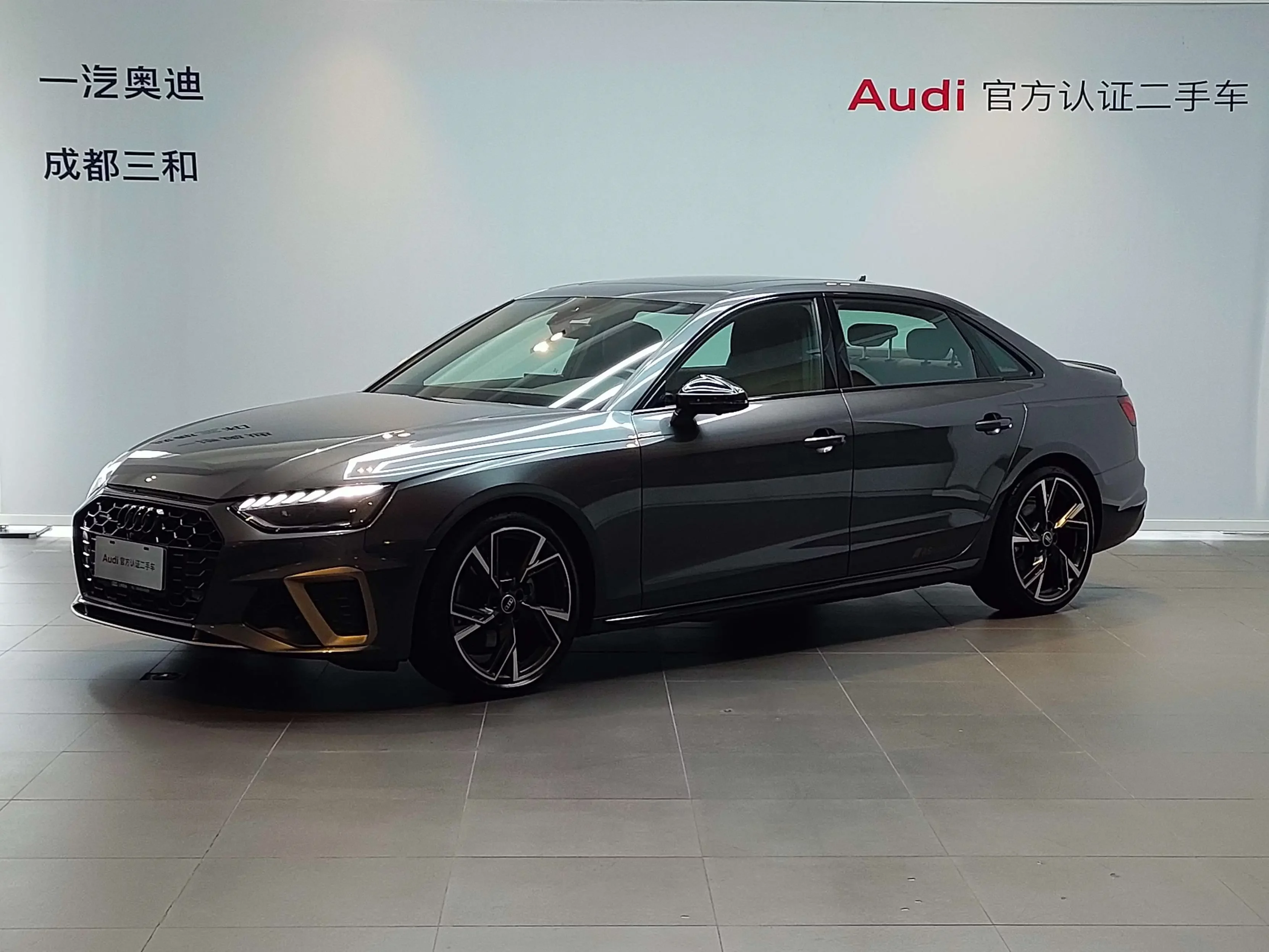 Audi A4L