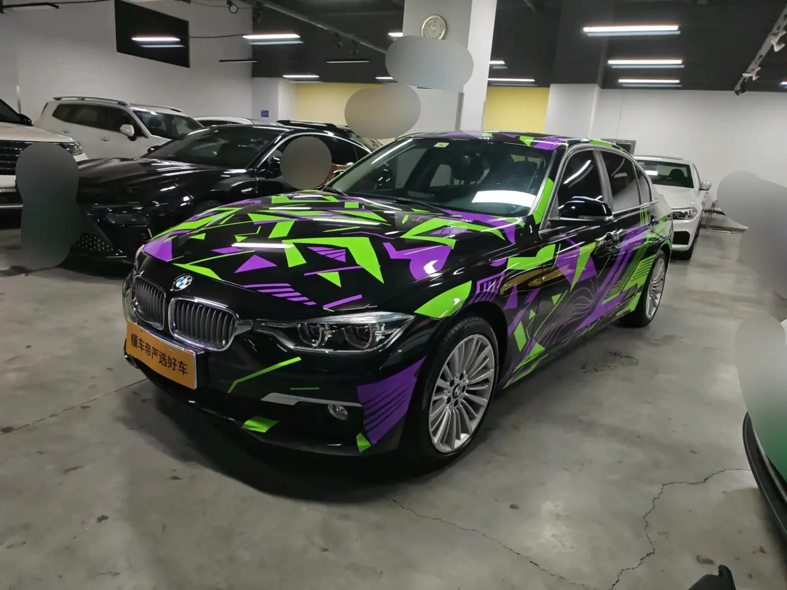 BMW 3 Series