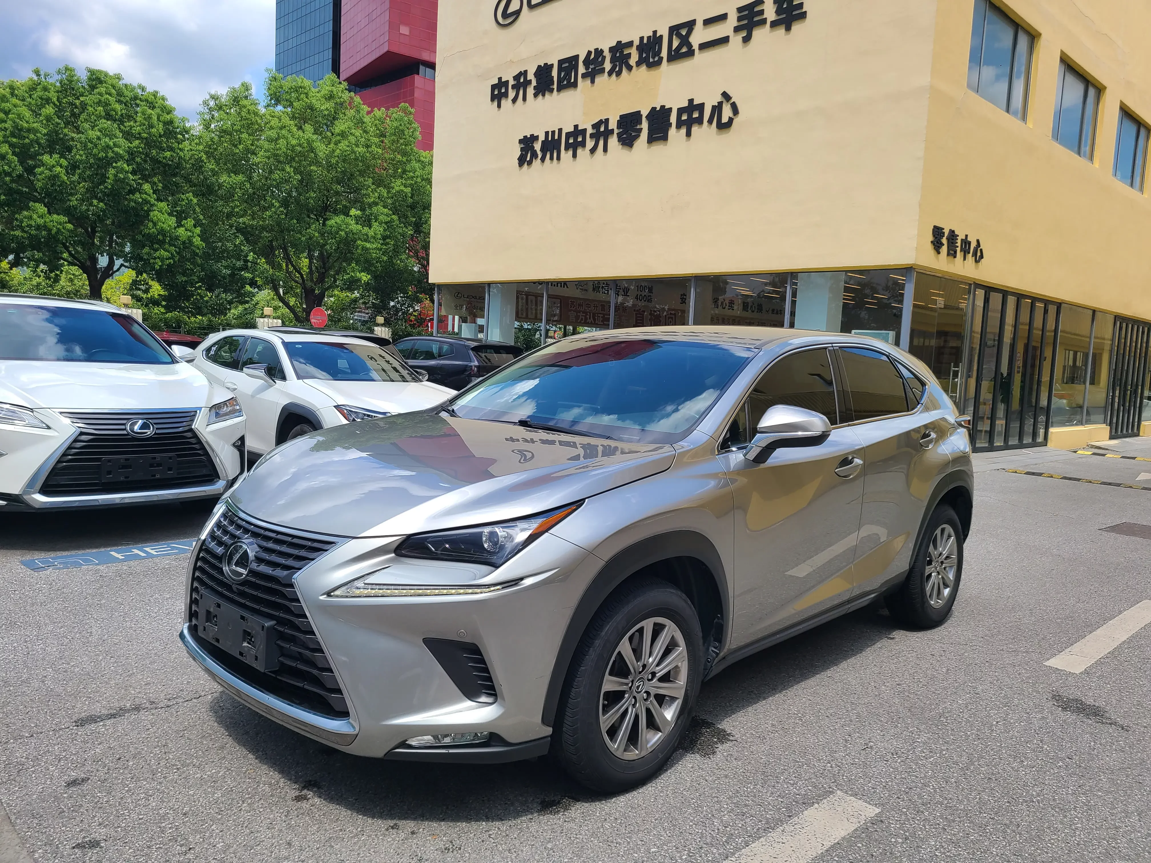 Lexus NX