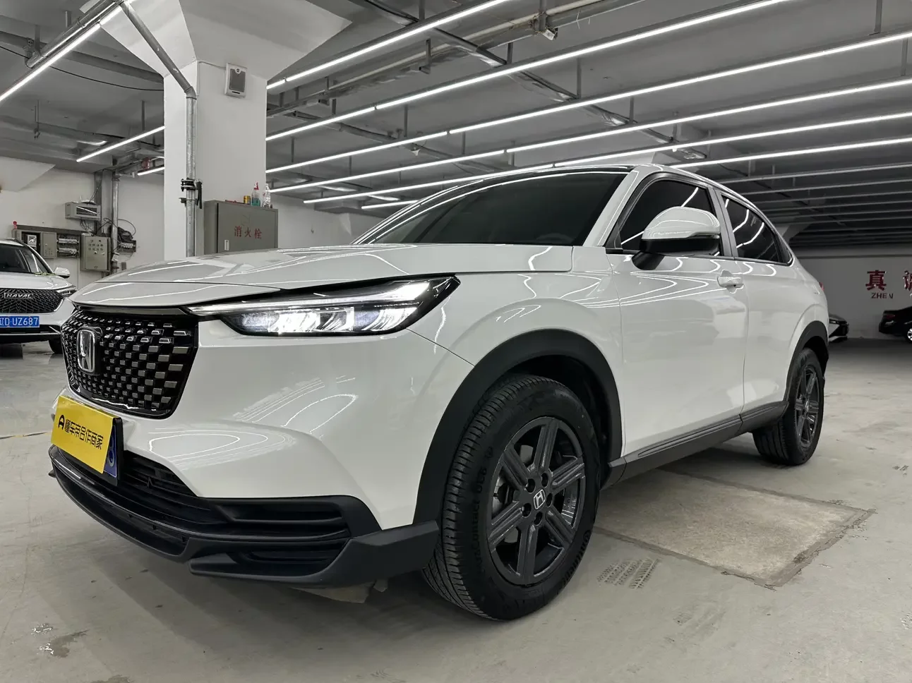 Honda WR-V
