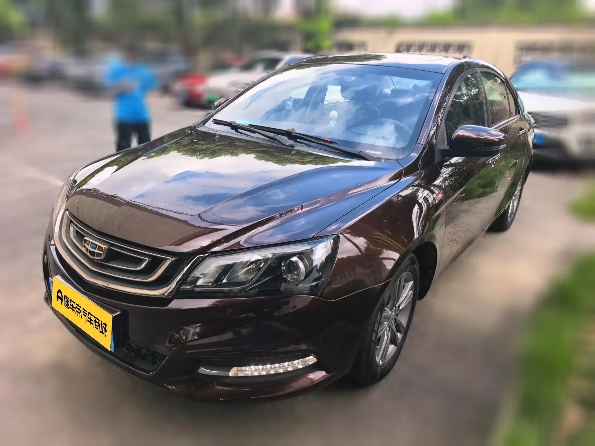 Geely Emgrand