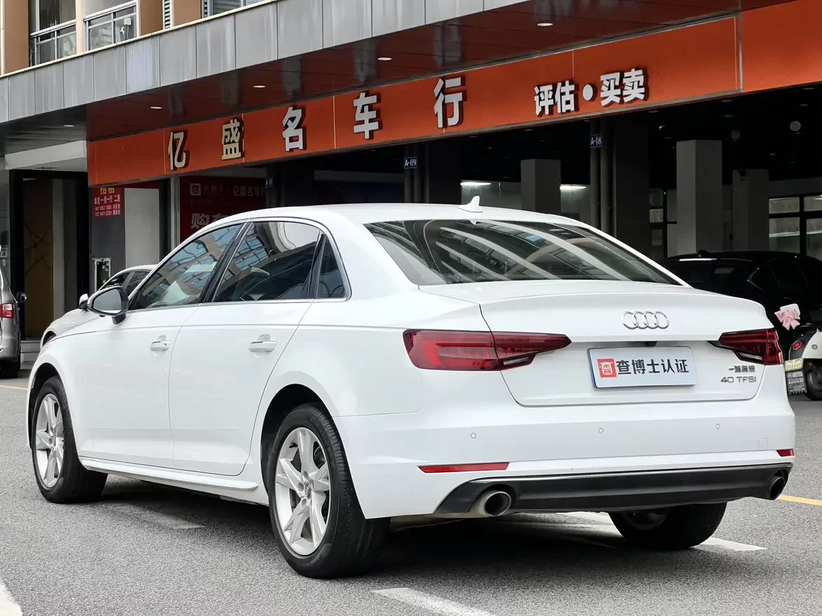 Audi A4L