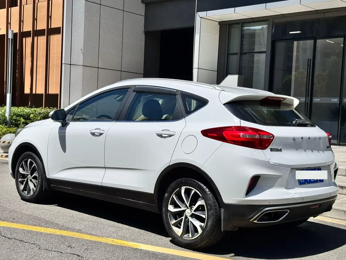 Geely Emgrand GS