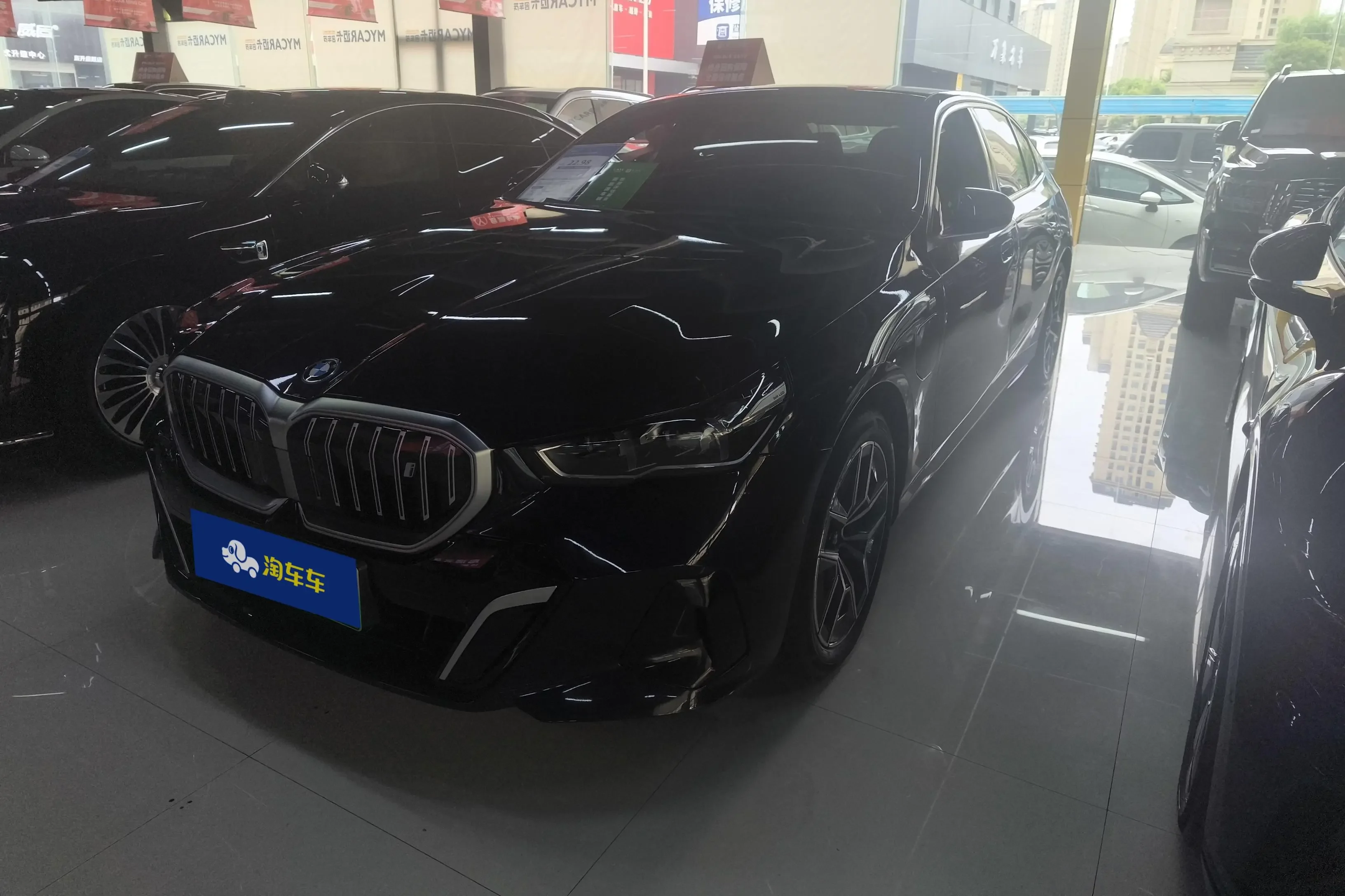 BMW i5