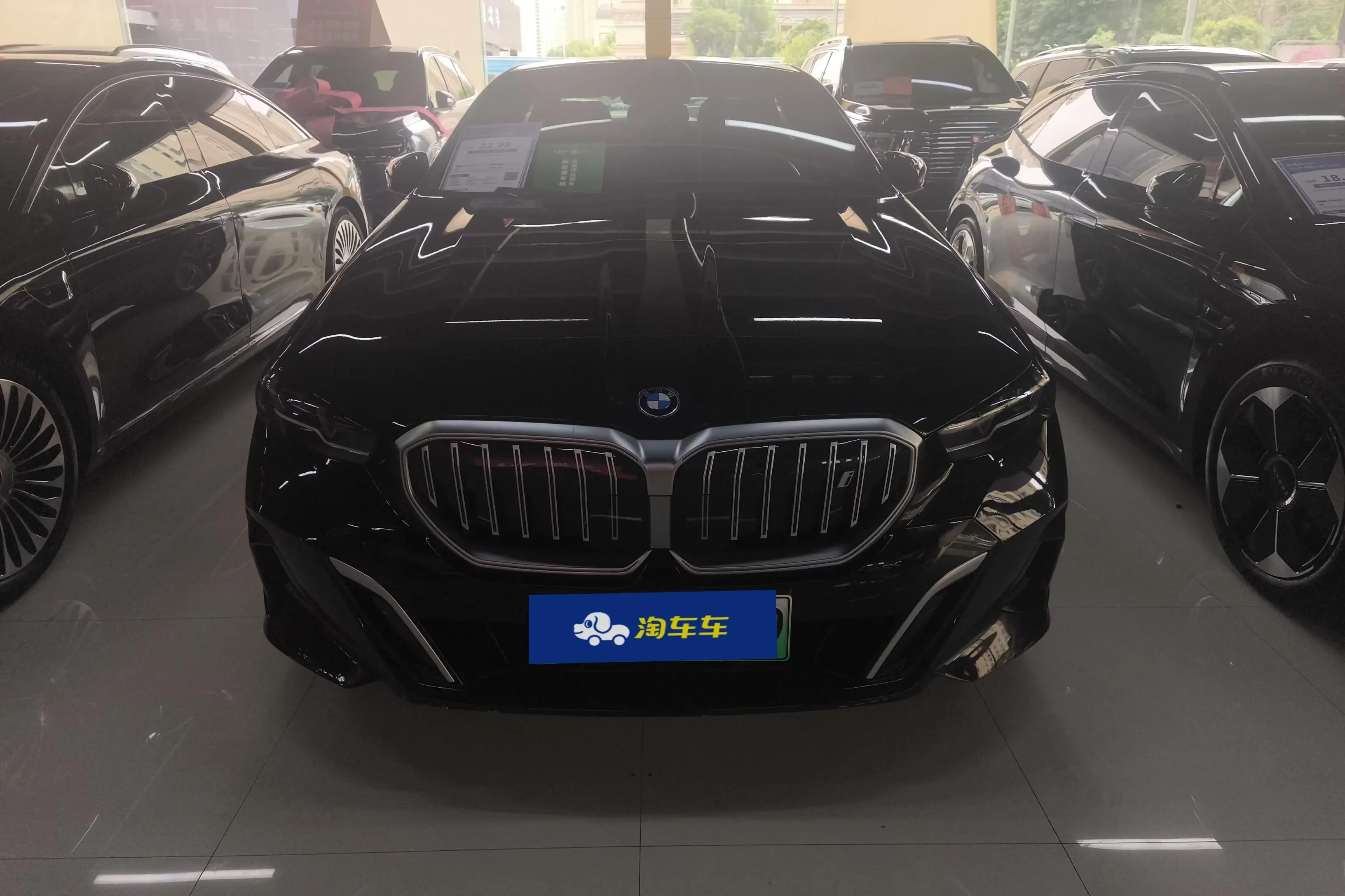 BMW i5