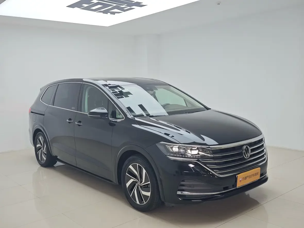 Volkswagen Weiran