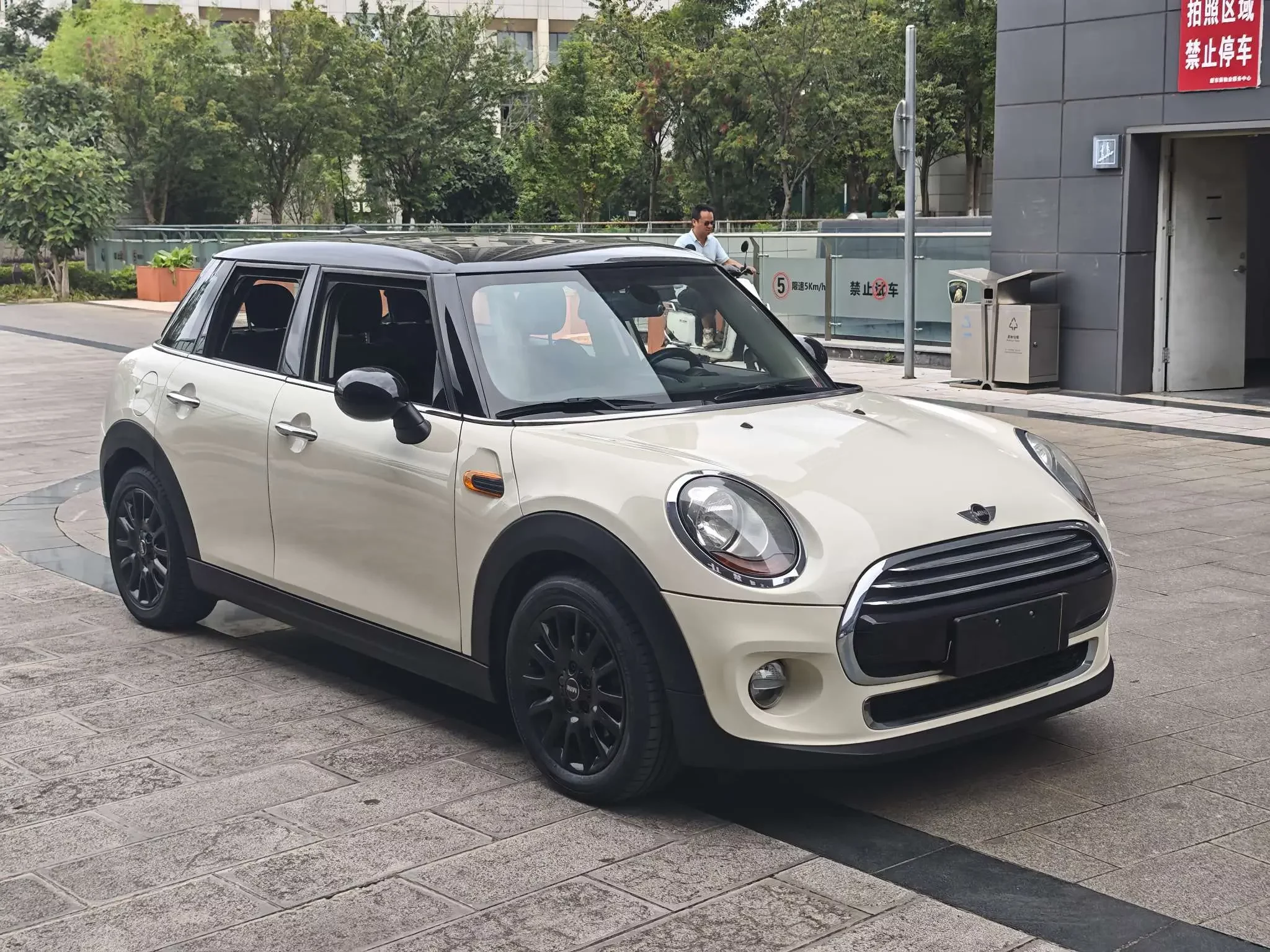 MINI MINI