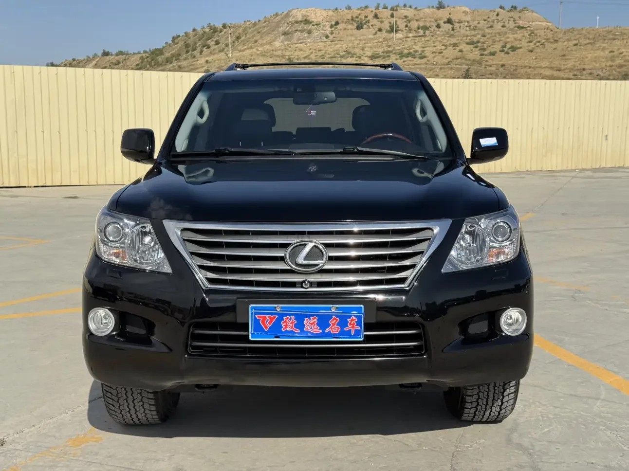 Lexus LX