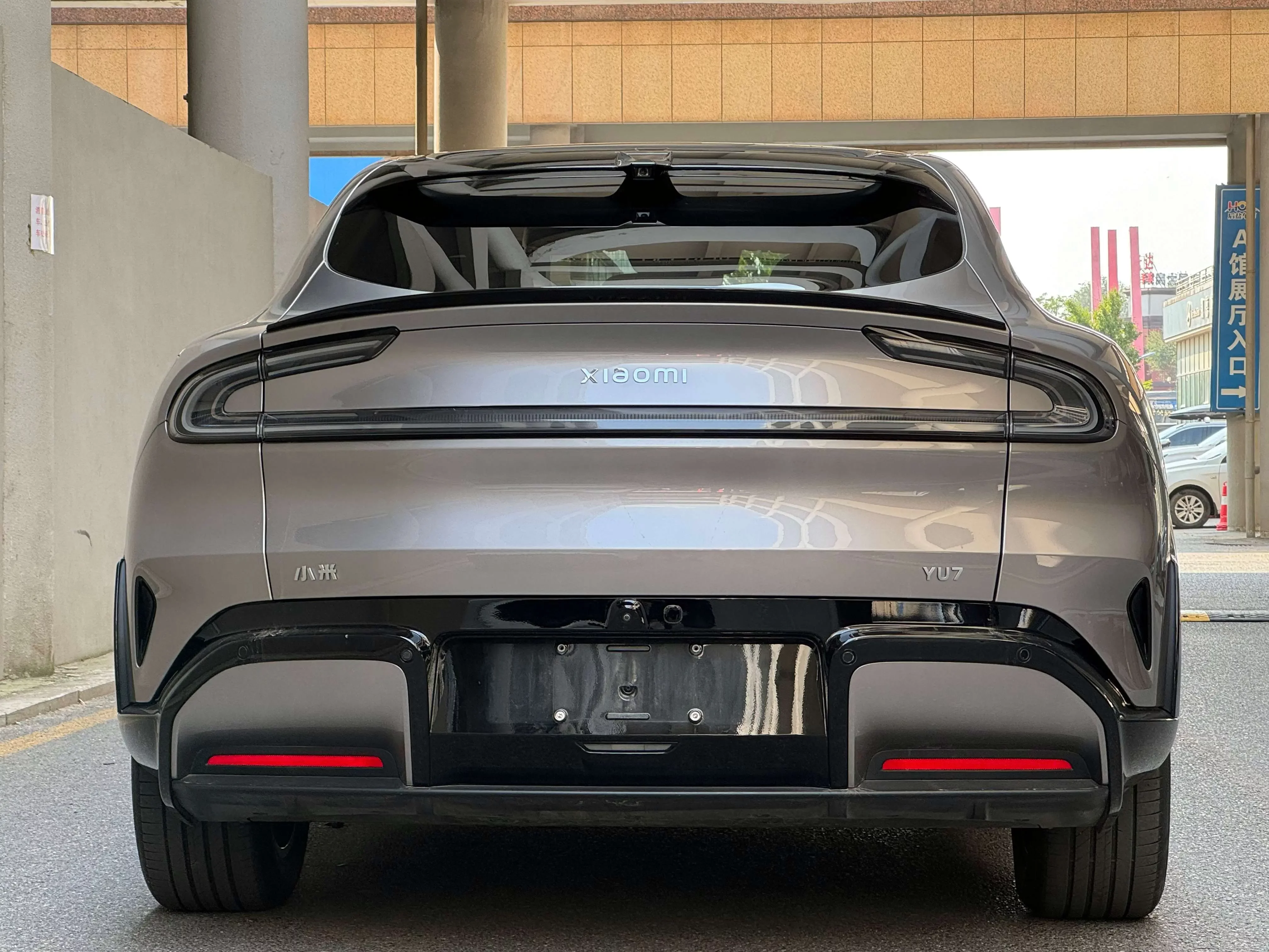 Xiaomi YU7