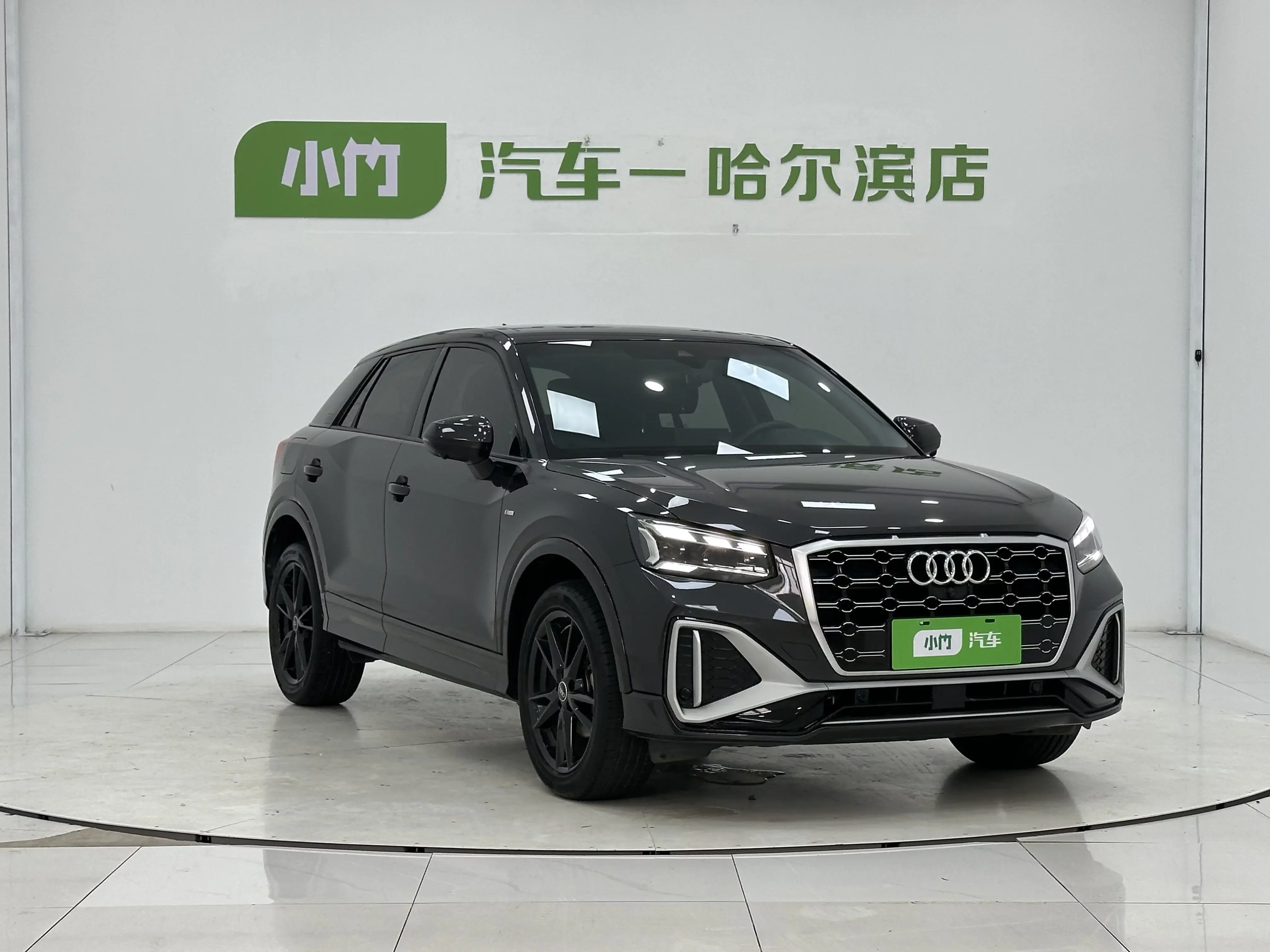 Audi Q2L