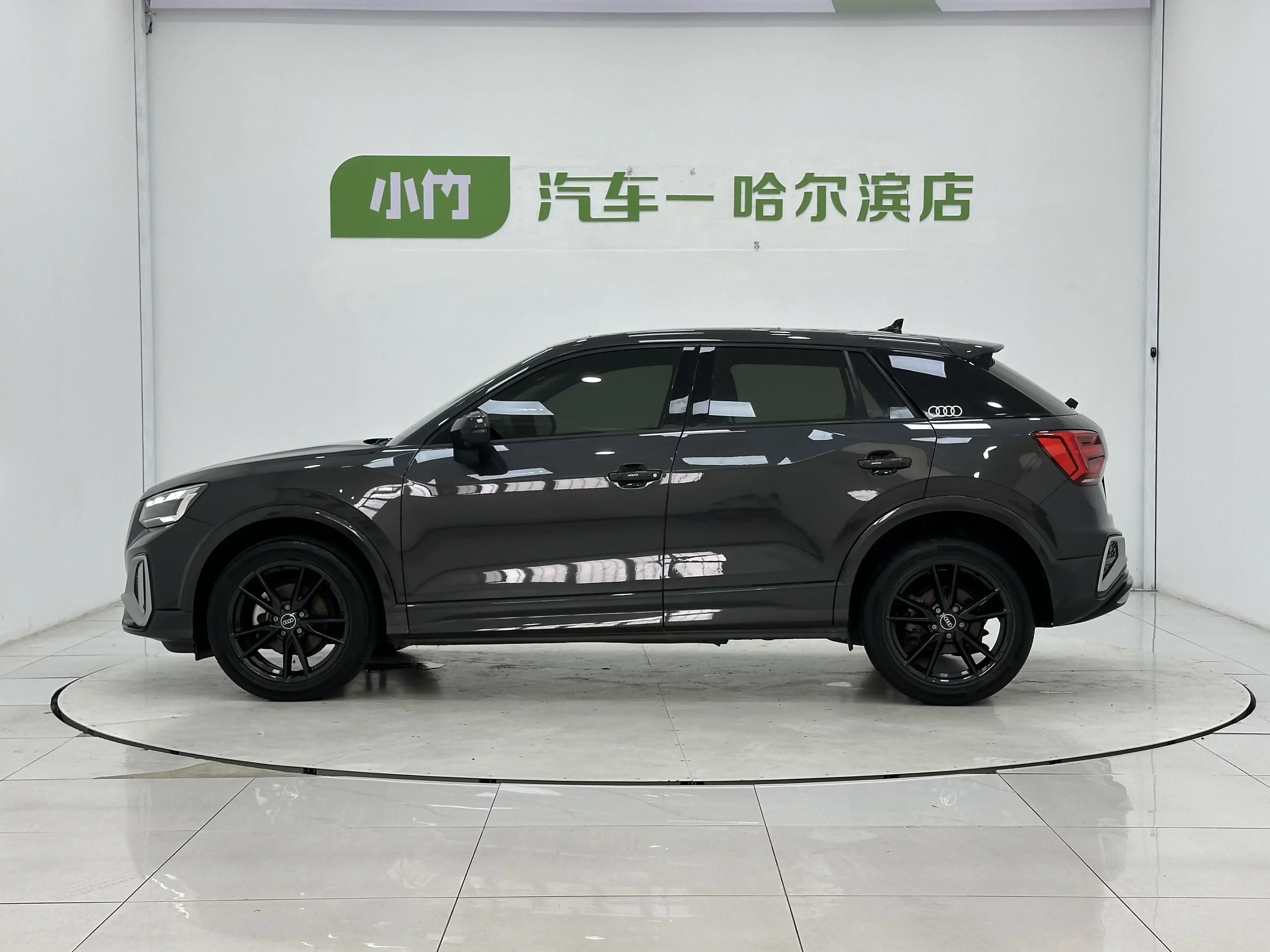 Audi Q2L