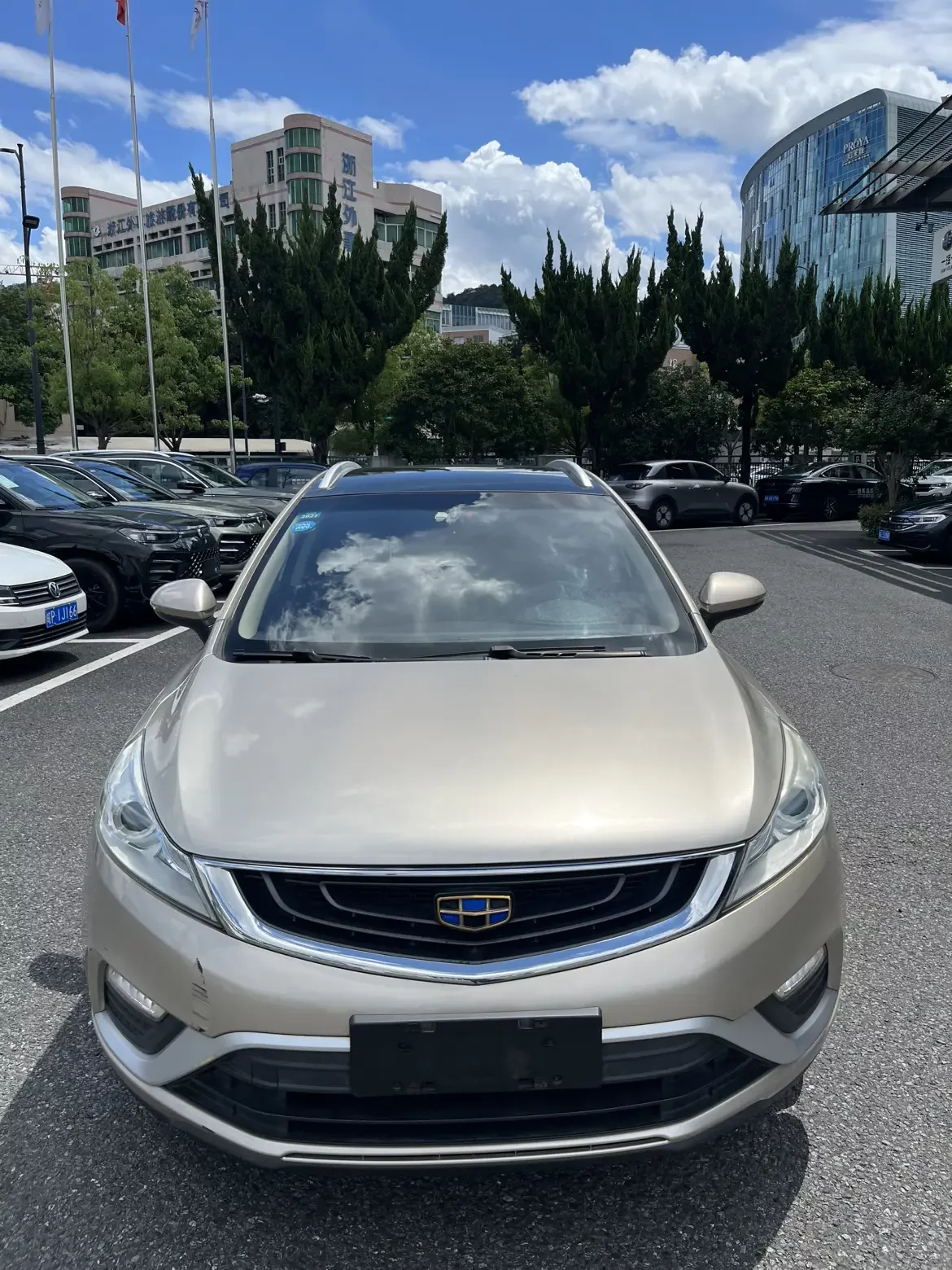 Geely Emgrand GS