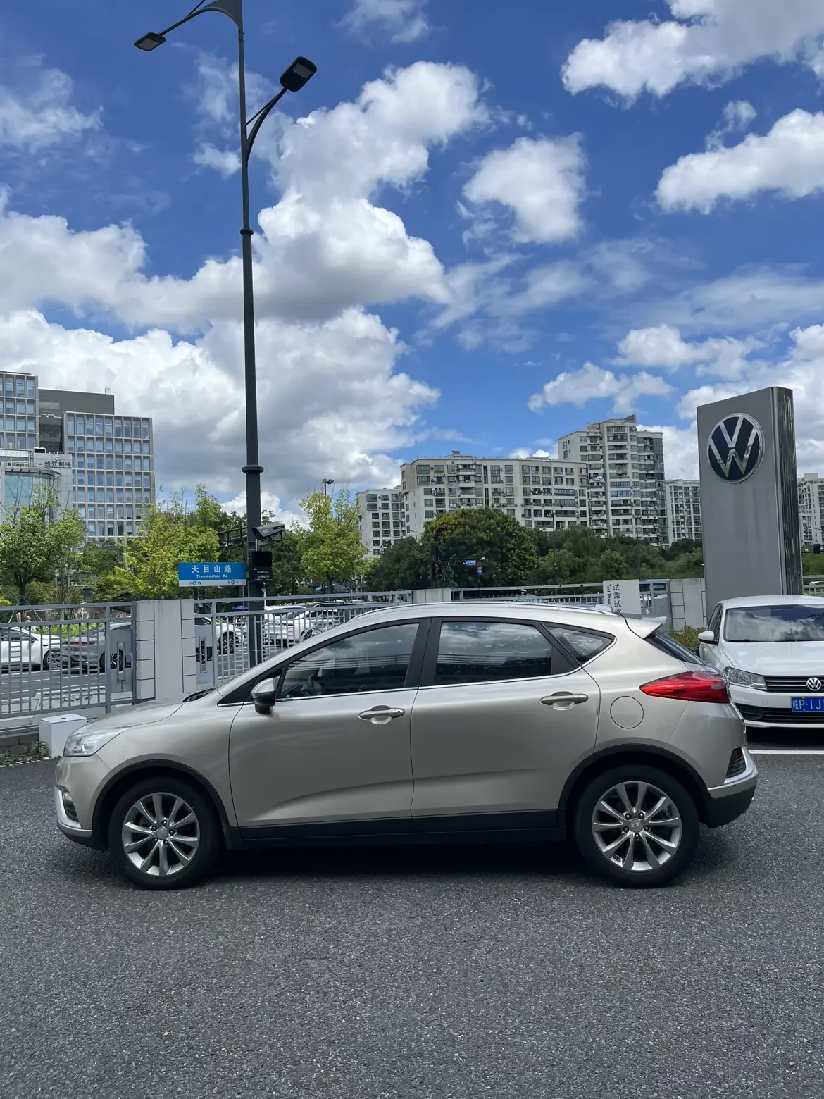 Geely Emgrand GS