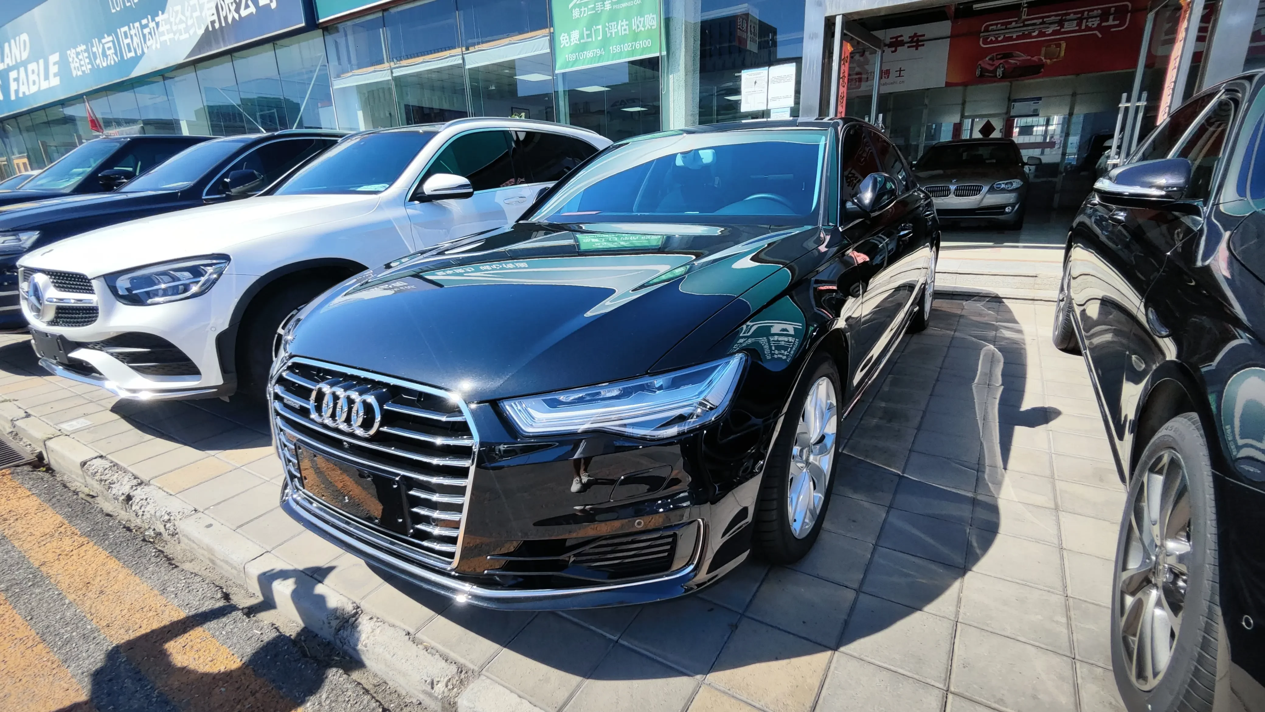 Audi A6L