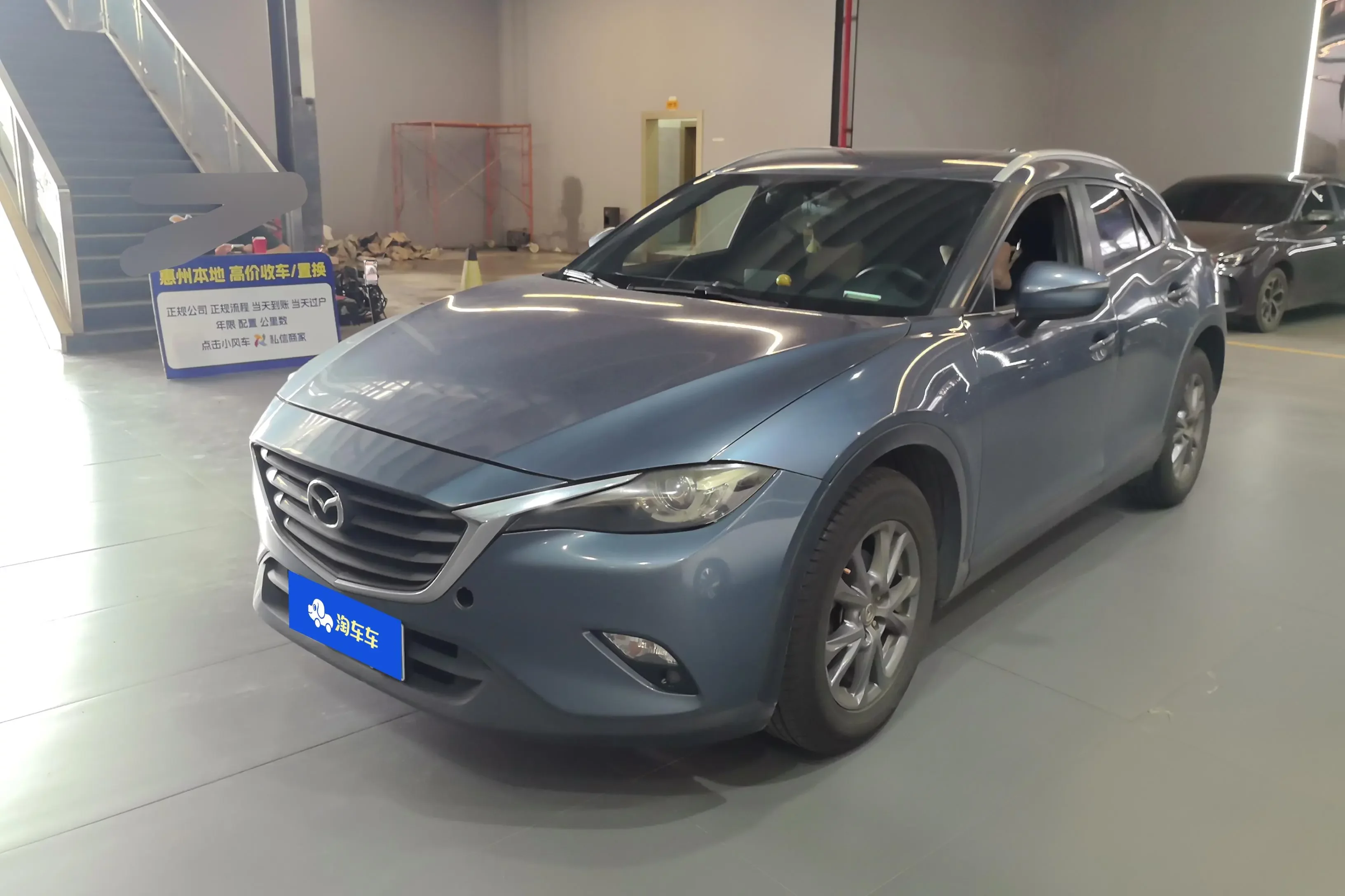 Mazda CX-4