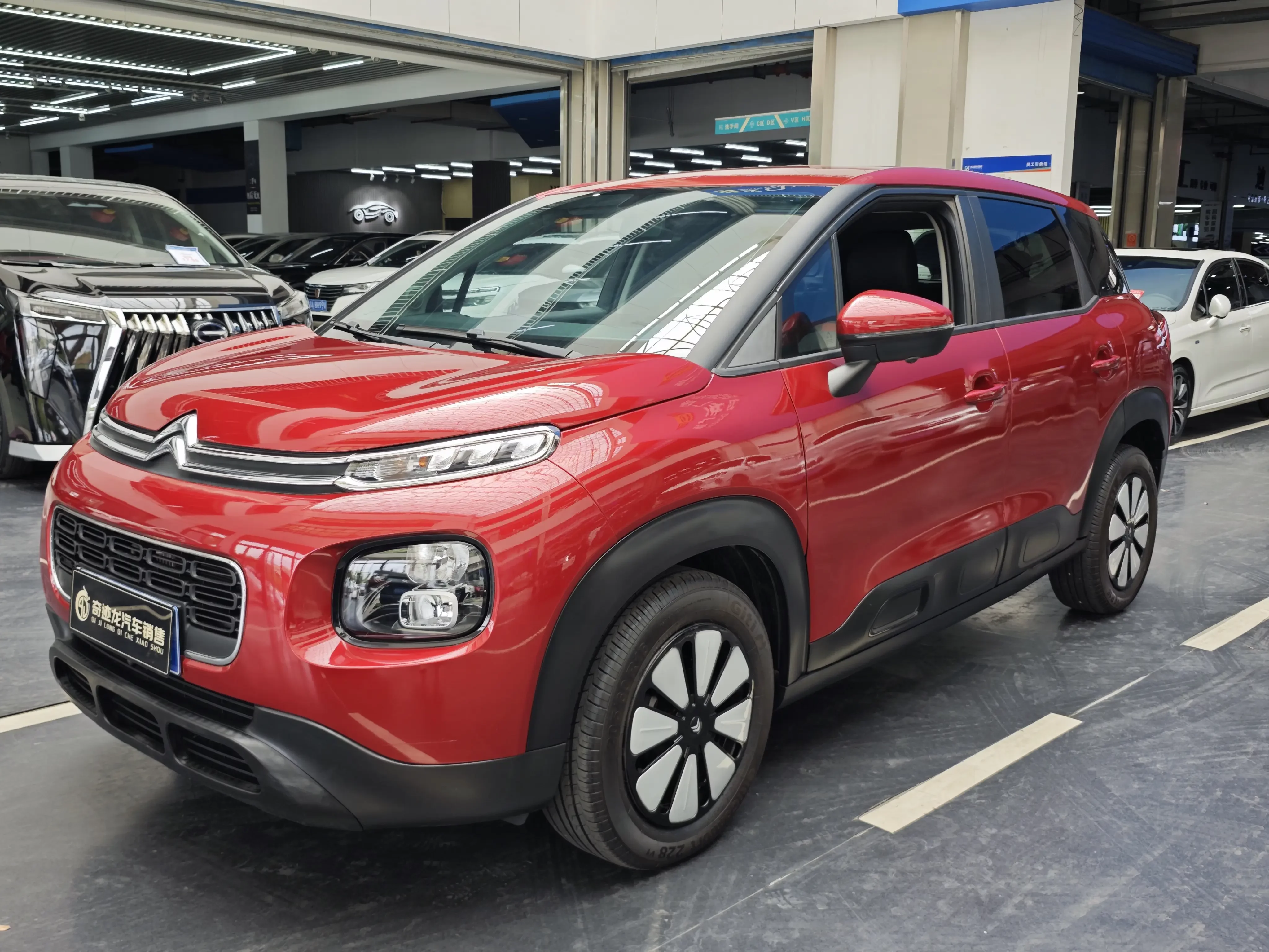 Citroën Yunyi C4 AIRCROSS