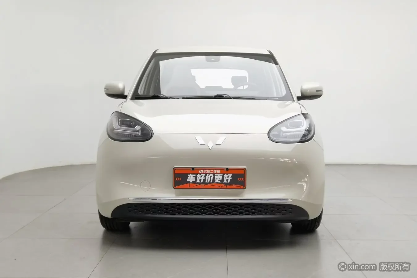 Wuling Bingo
