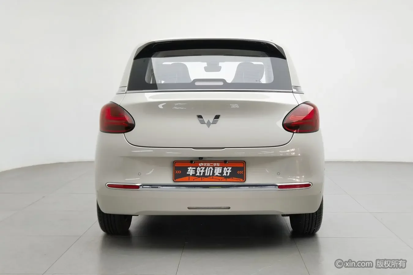 Wuling Bingo