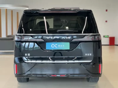 Voyah Lantu Dreamer PHEV