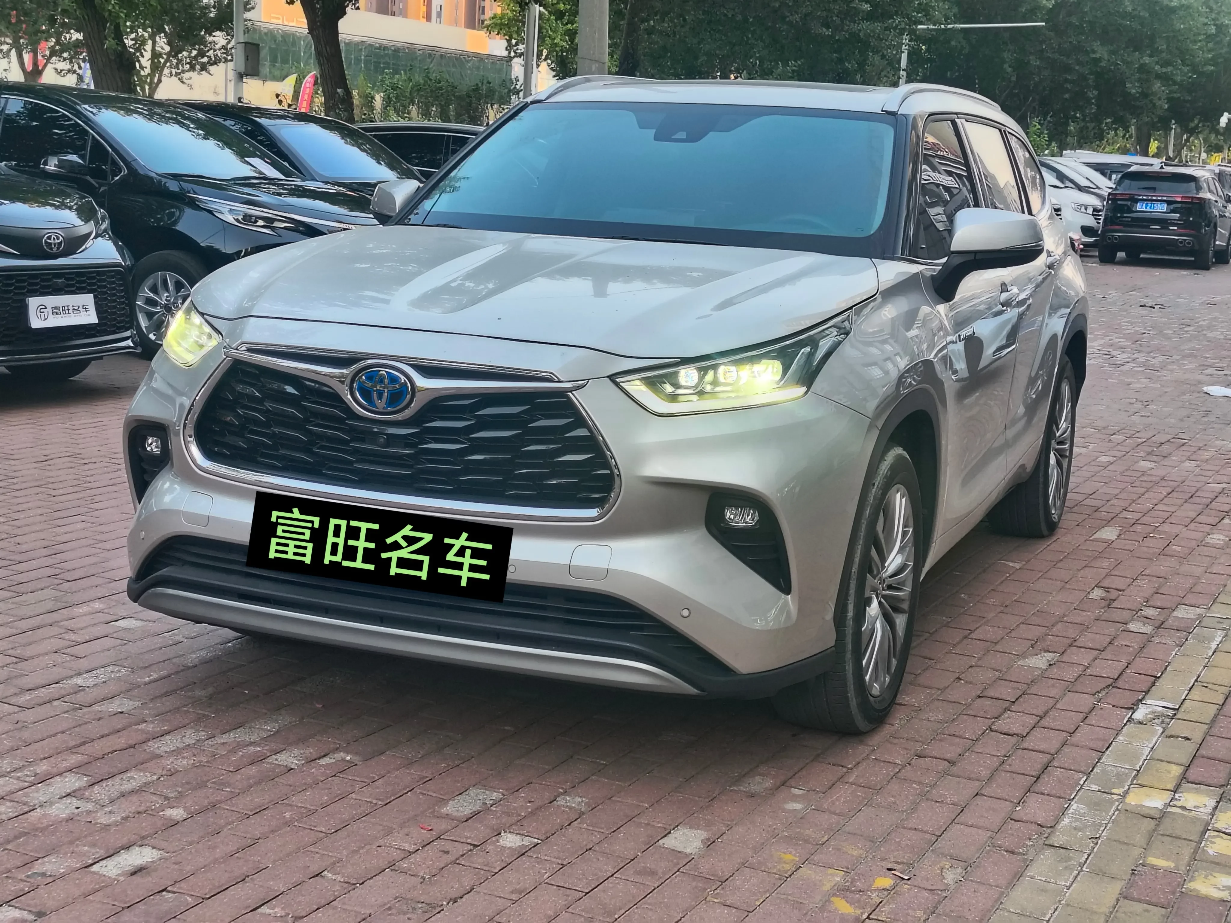 Toyota Highlander