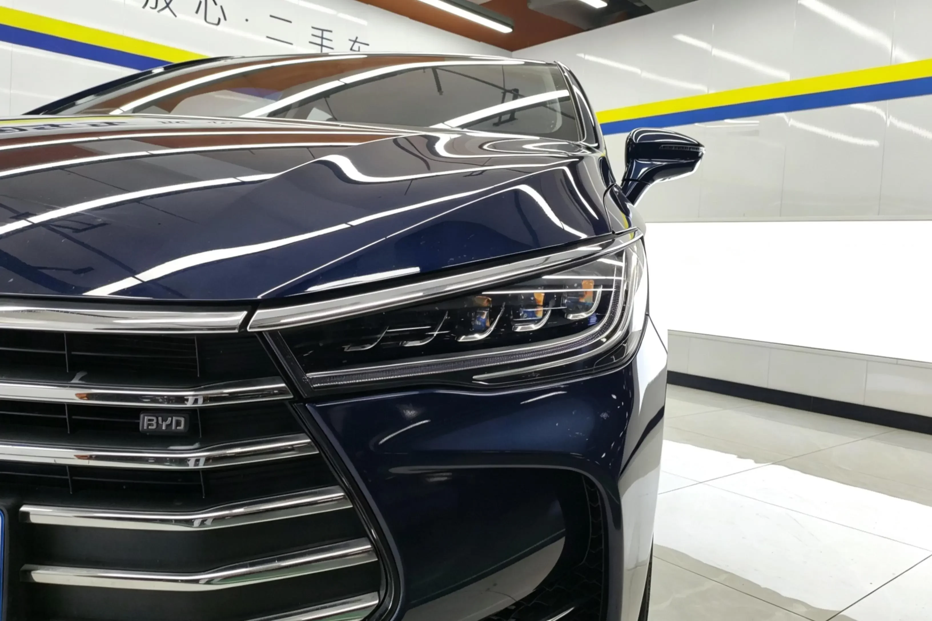 BYD Song MAX