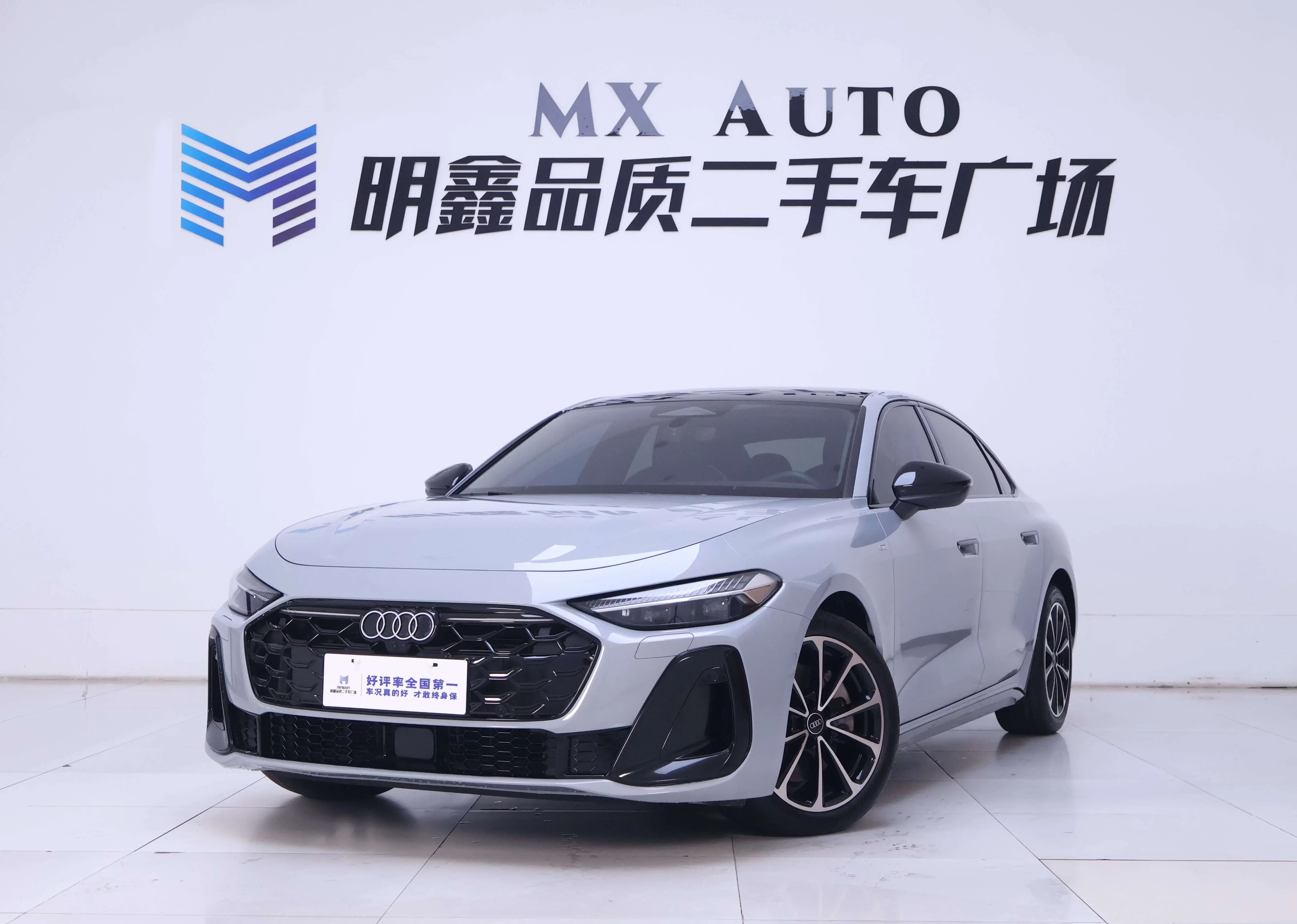 Audi A5L