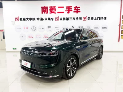 AITO M7
