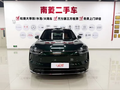 AITO M7