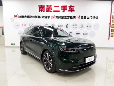 AITO M7