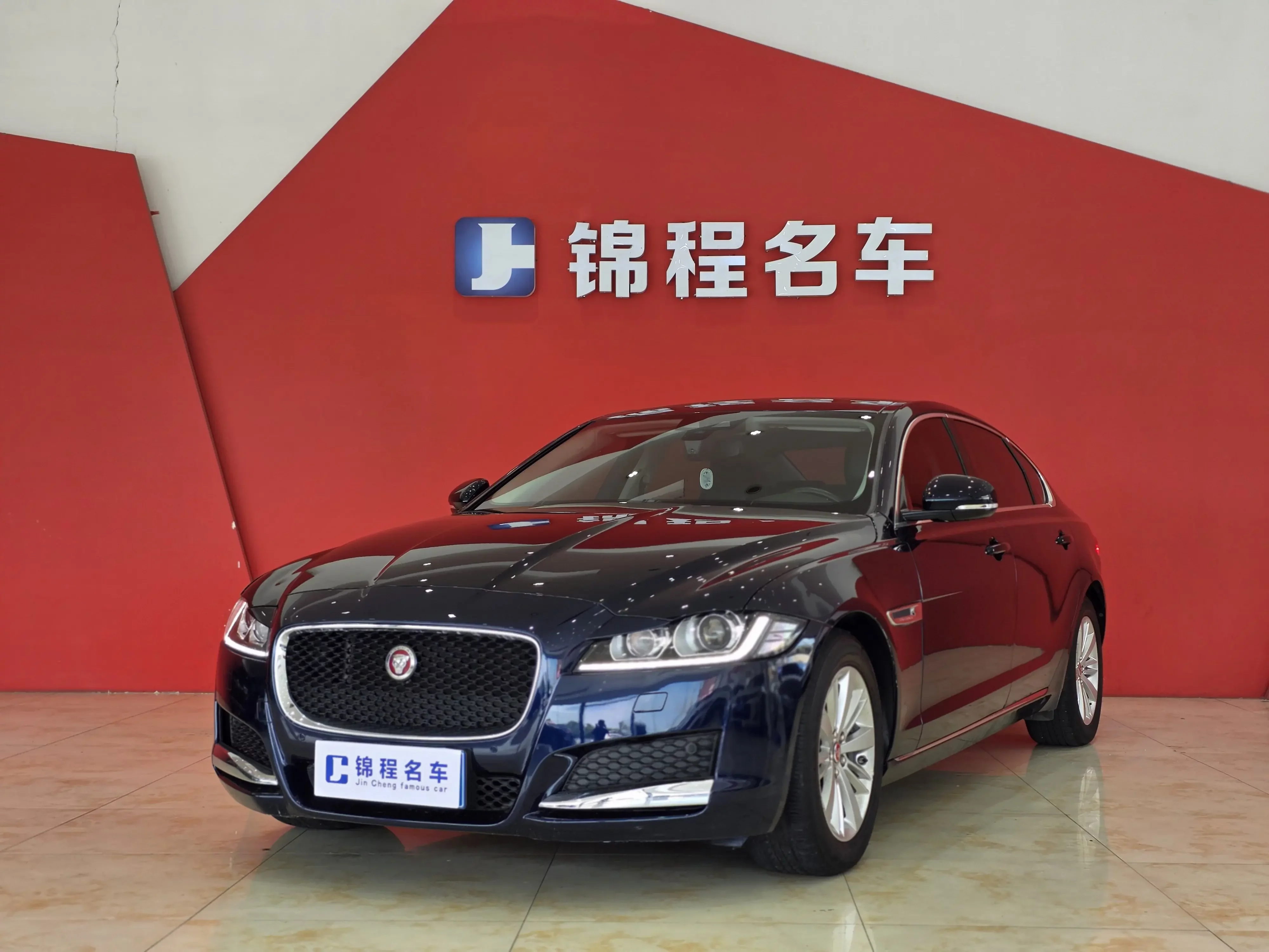 Jaguar XFL