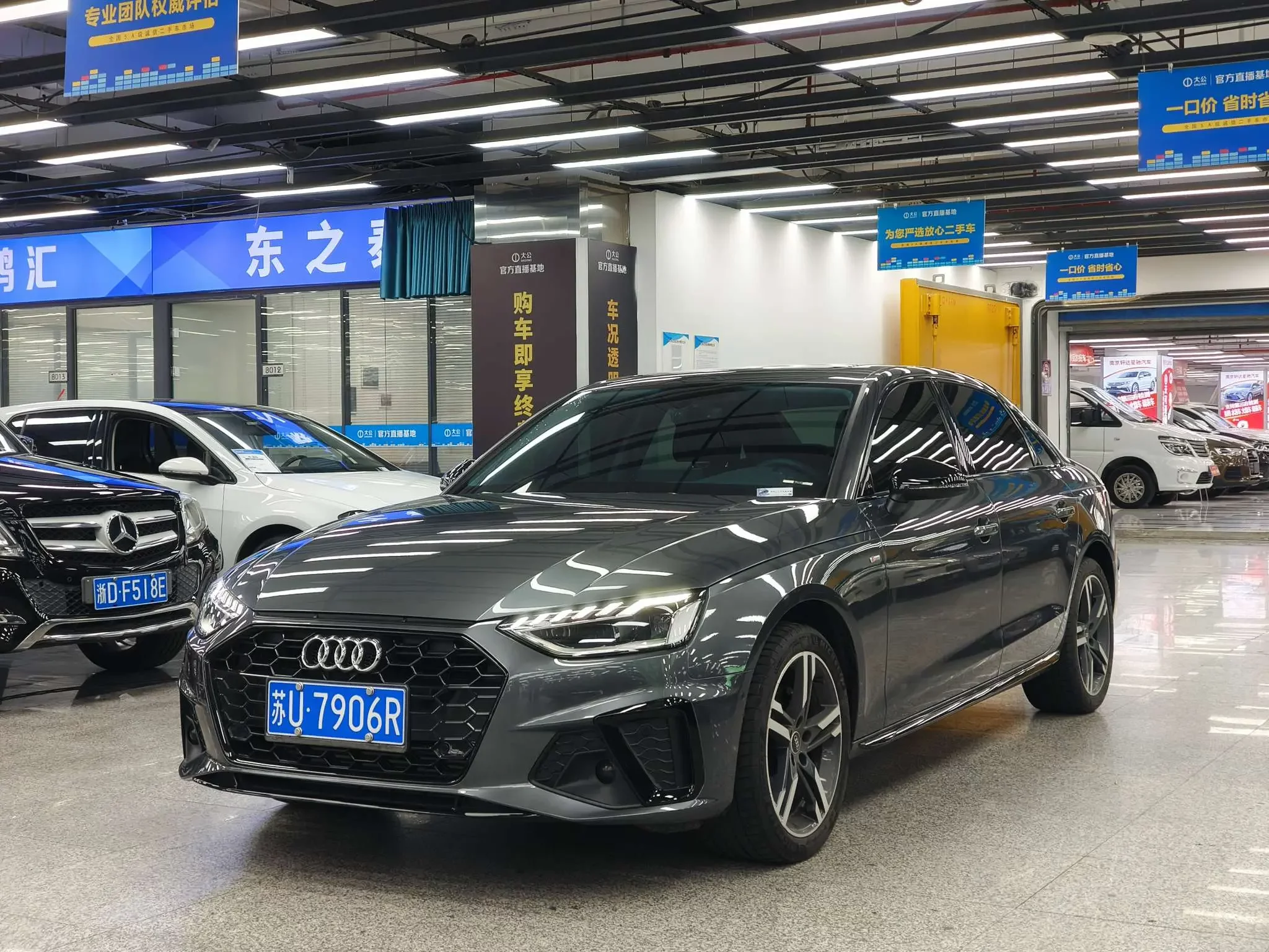 Audi A4L
