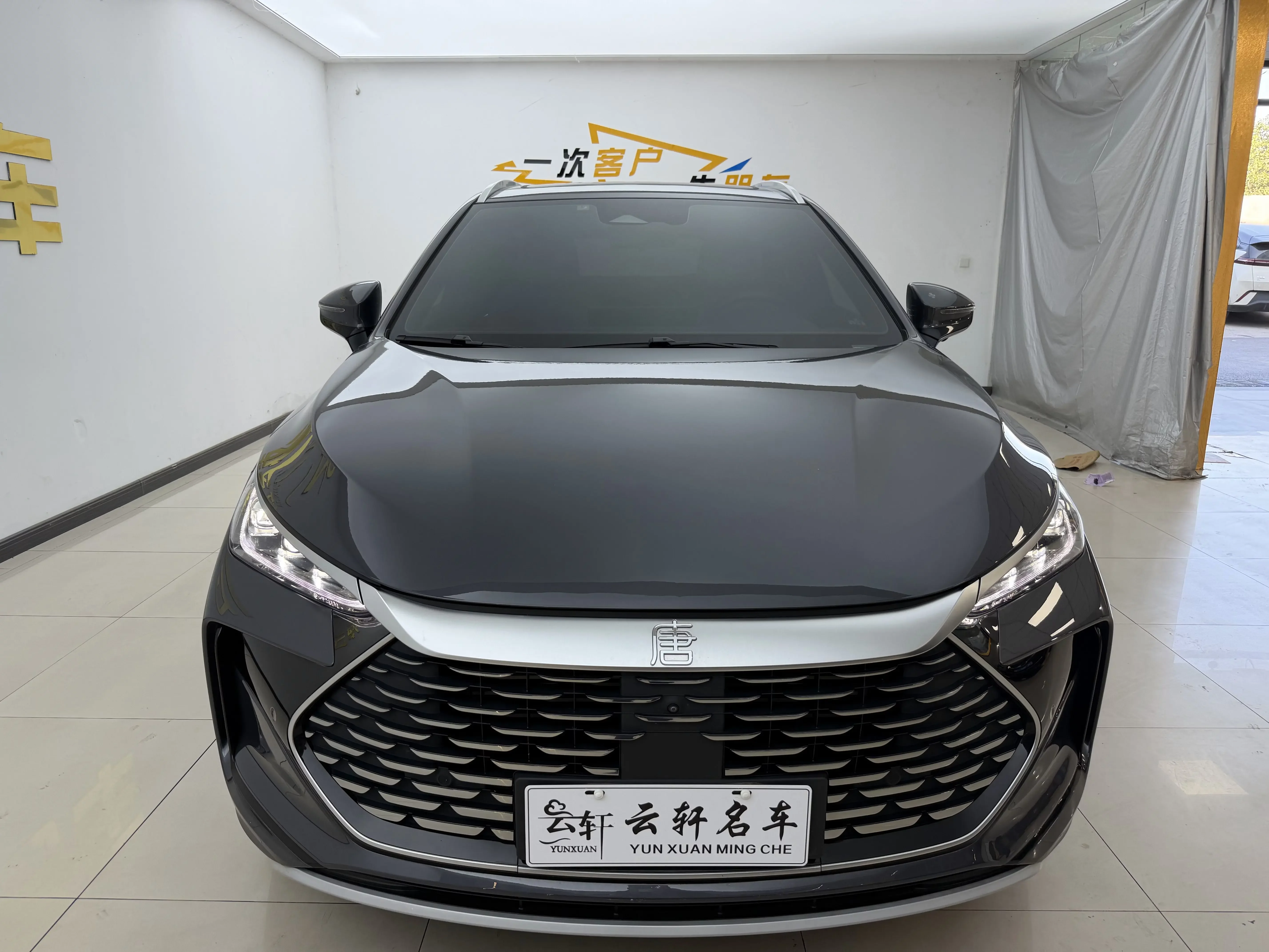 BYD Tang DM