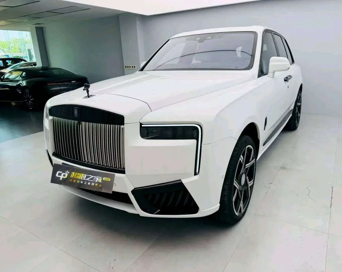 Rolls Royce Cullinan