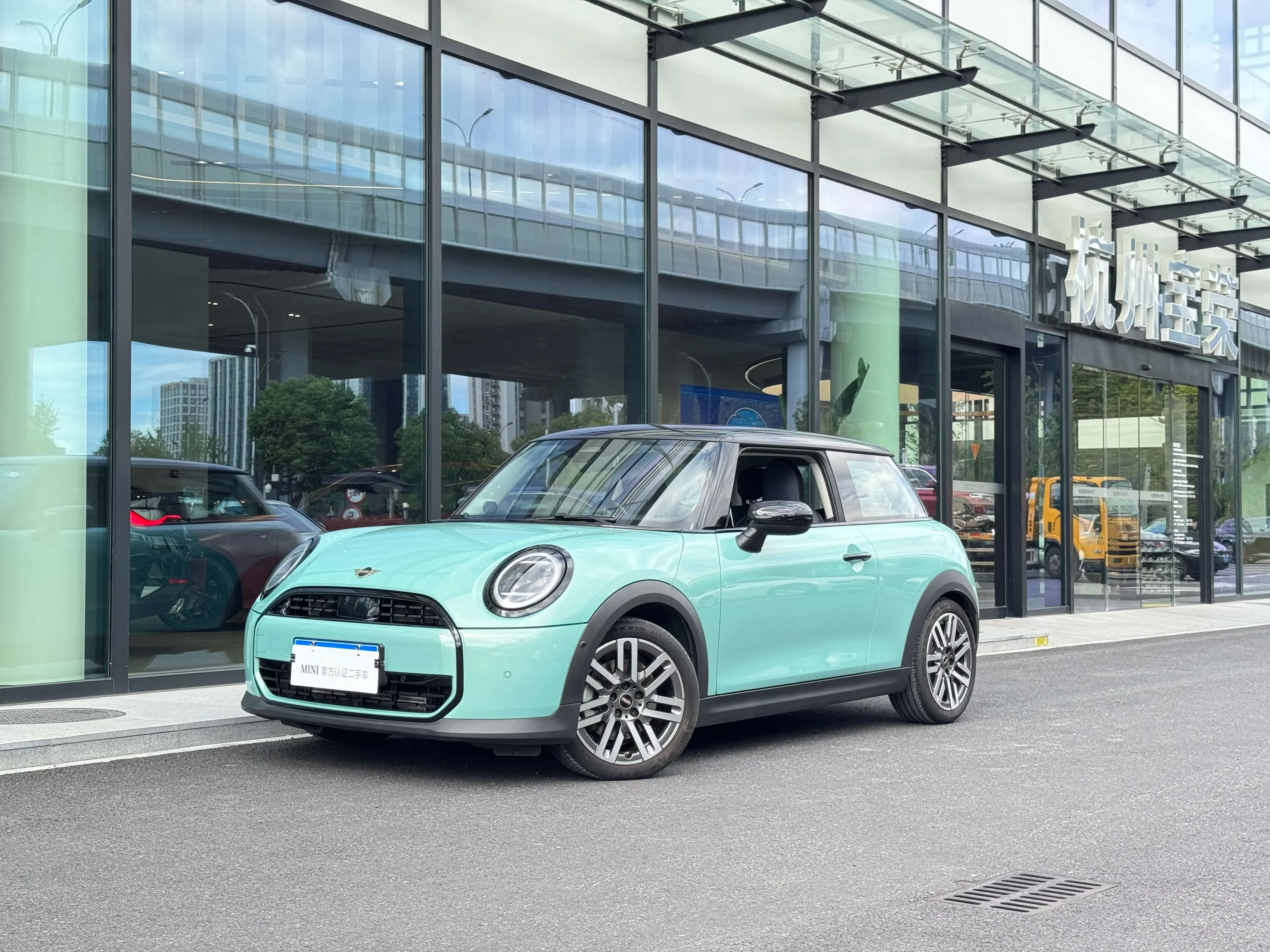 MINI MINI