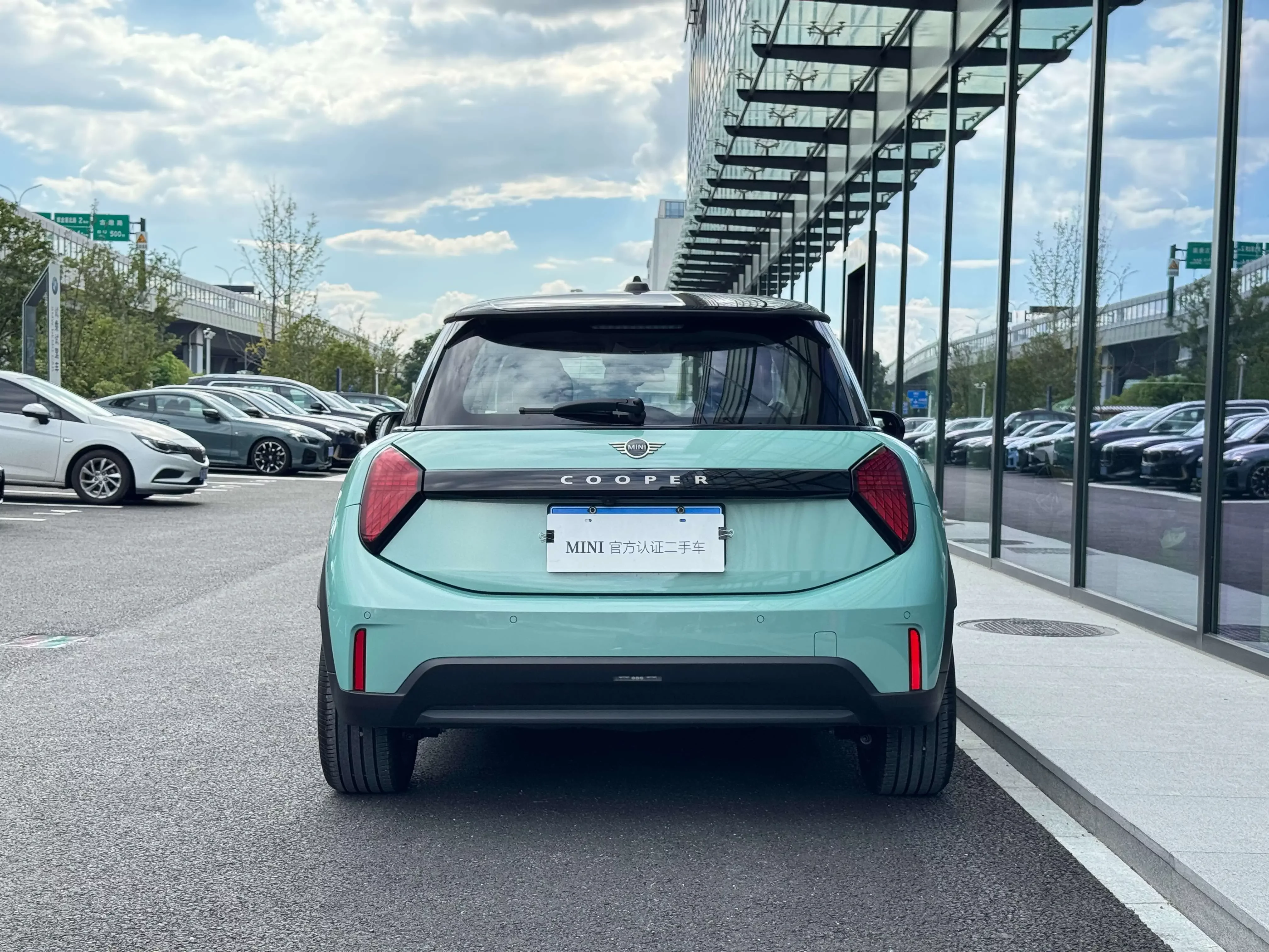 MINI MINI