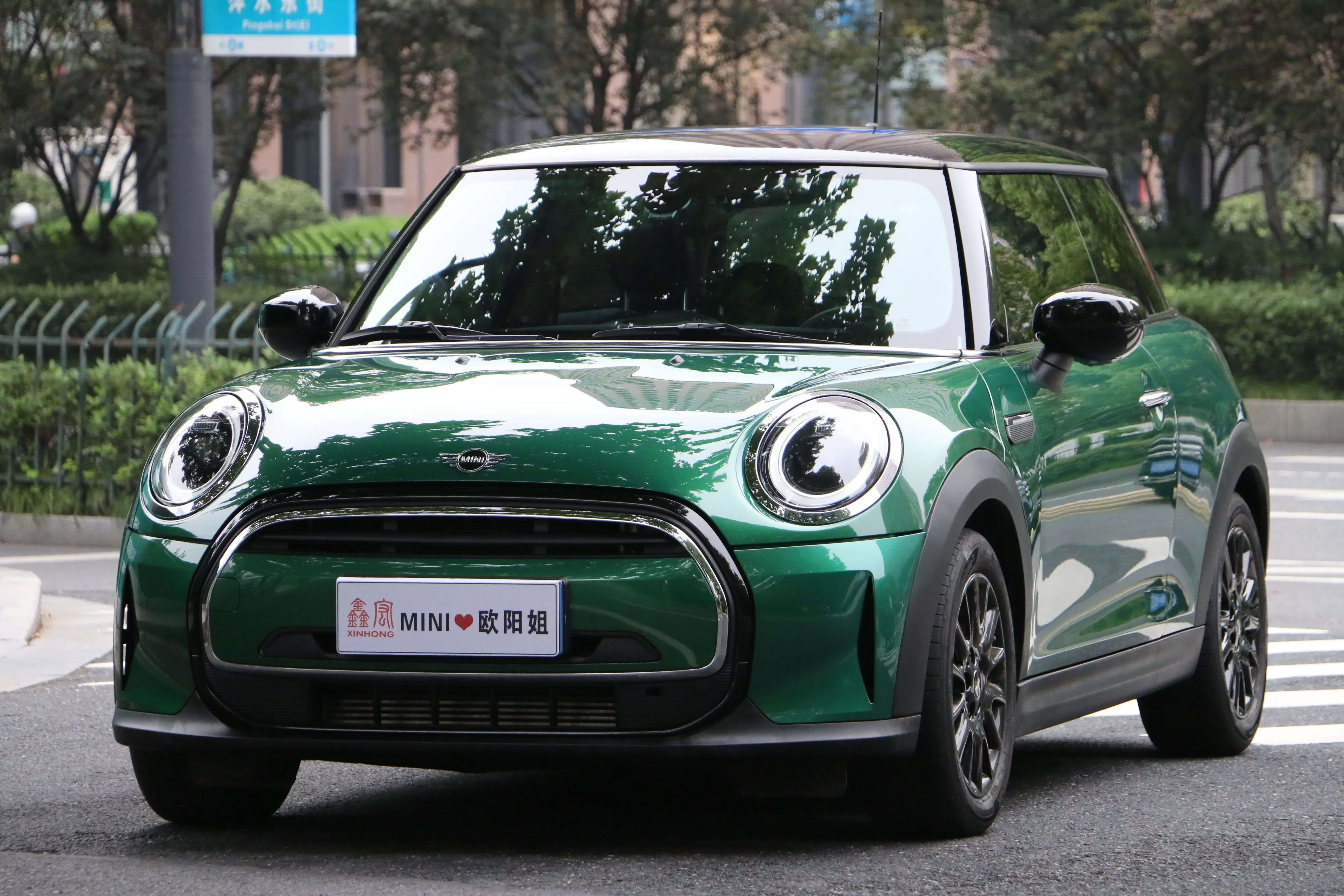 MINI MINI
