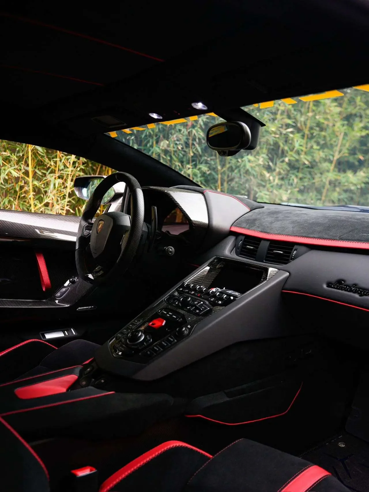 Lamborghini Aventador