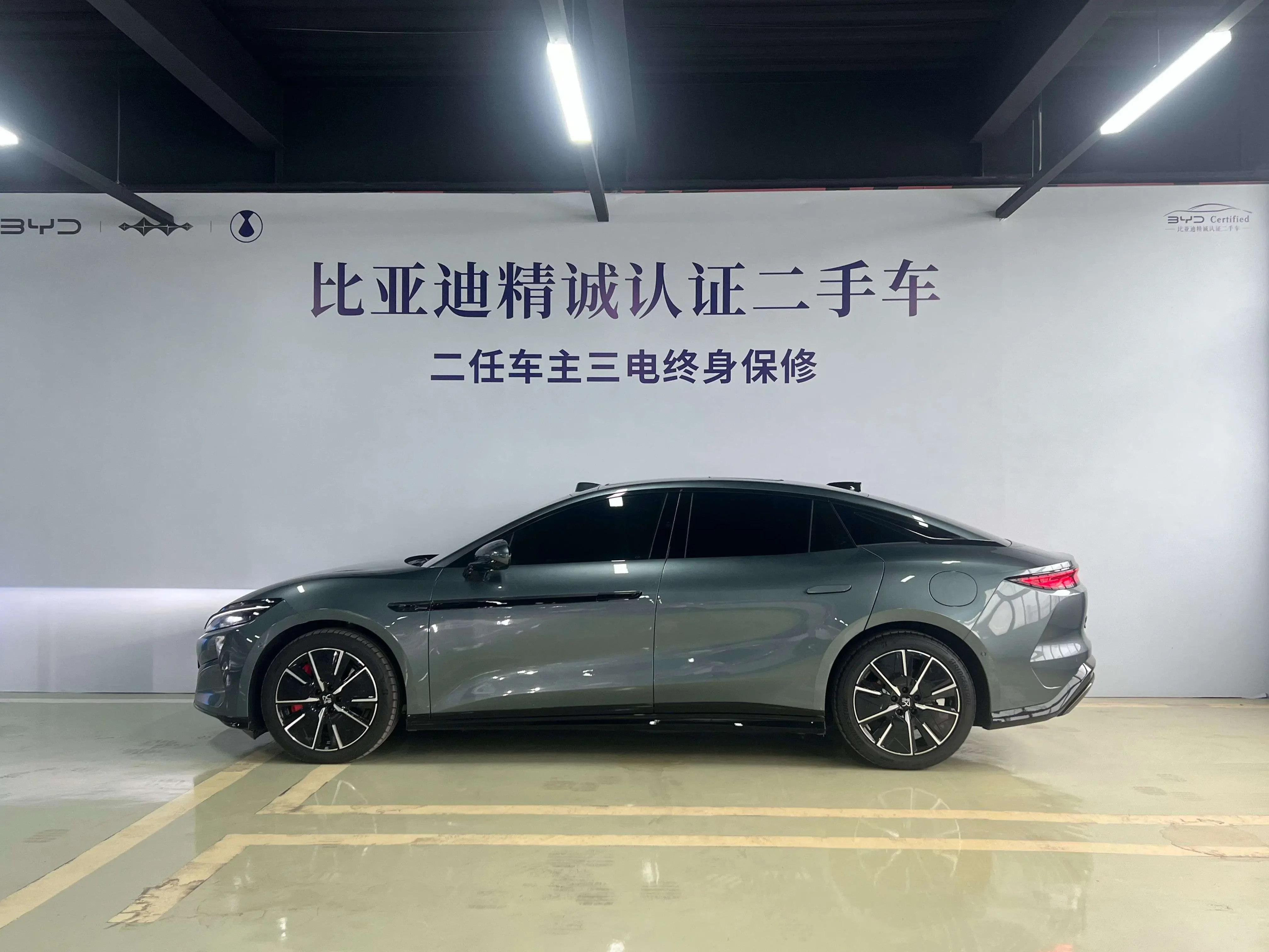BYD Han L DM