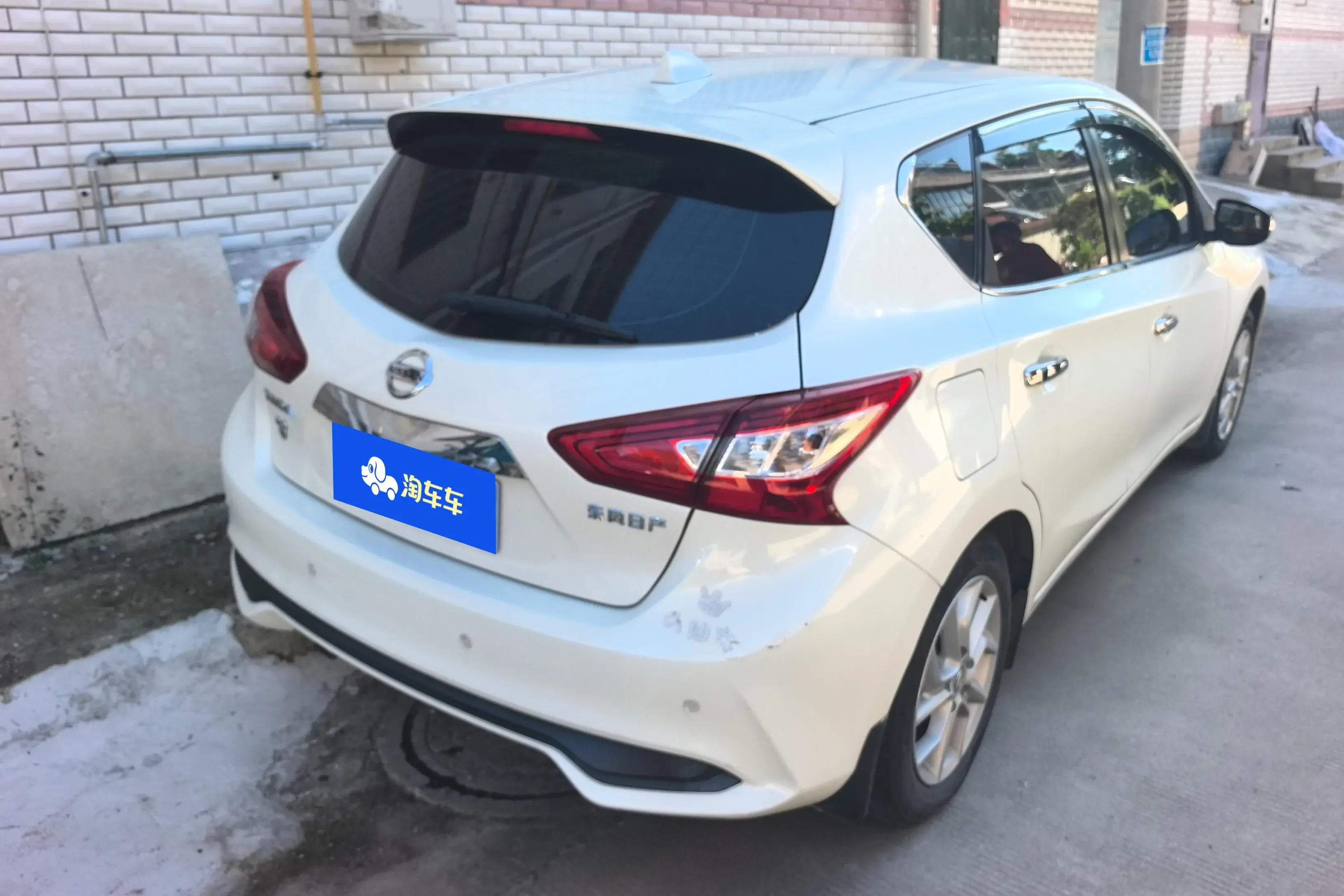 Nissan Tiida