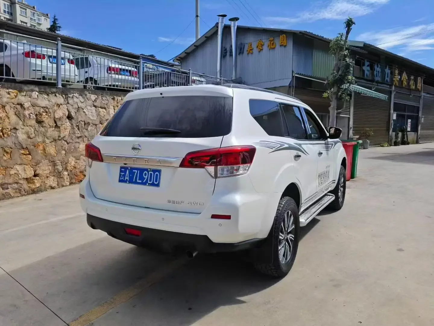 Nissan Tuda