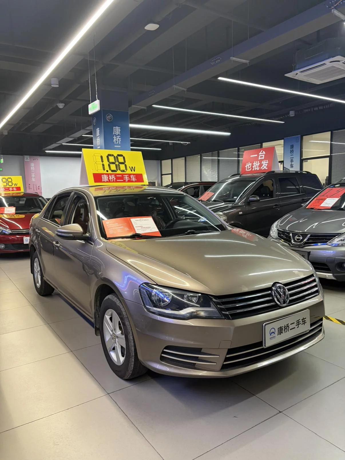 Volkswagen Bora