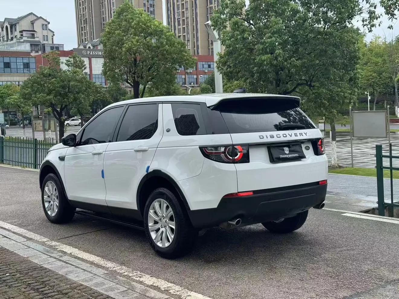 Land Rover Discover the magic