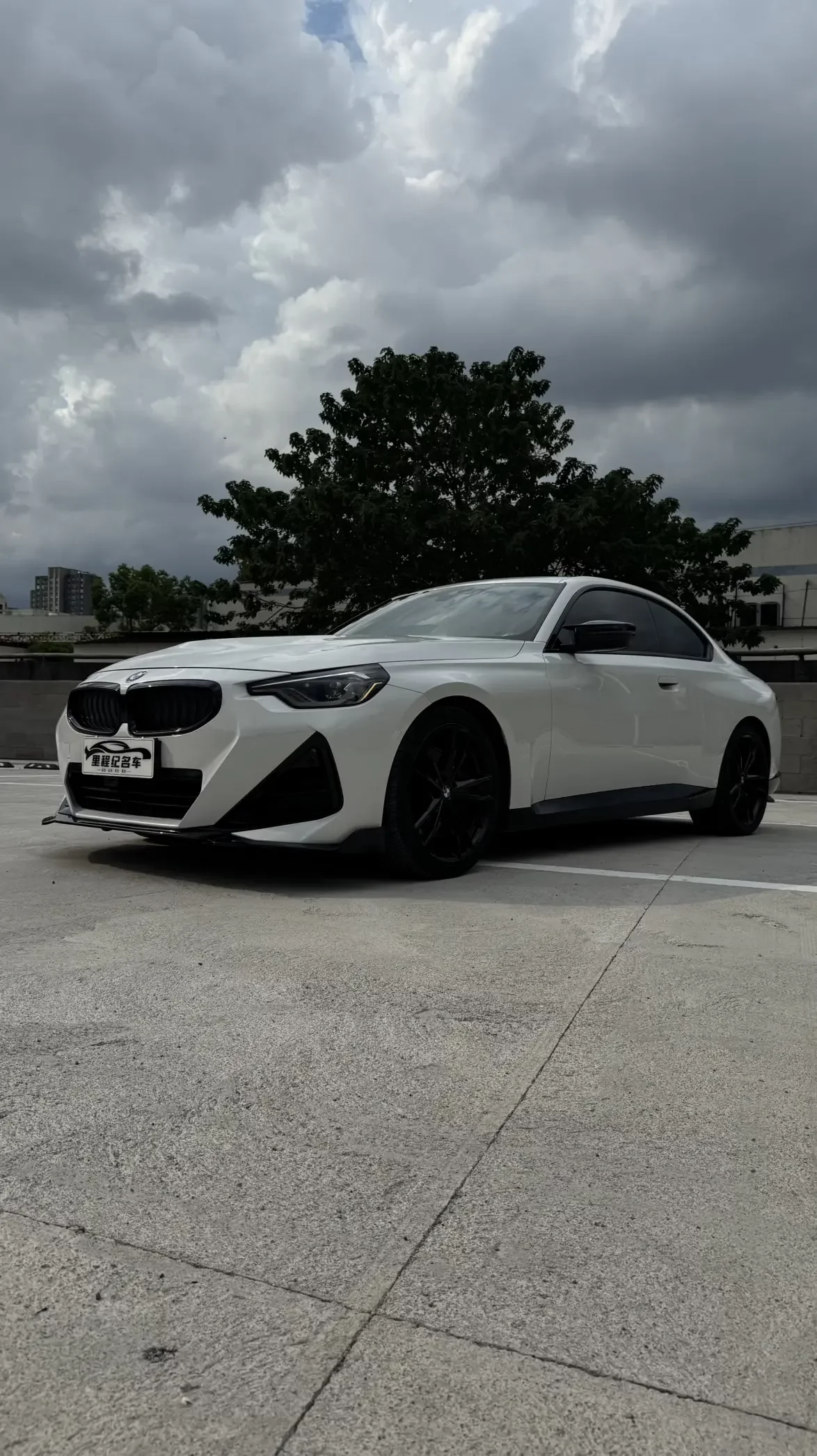 BMW 2 Series