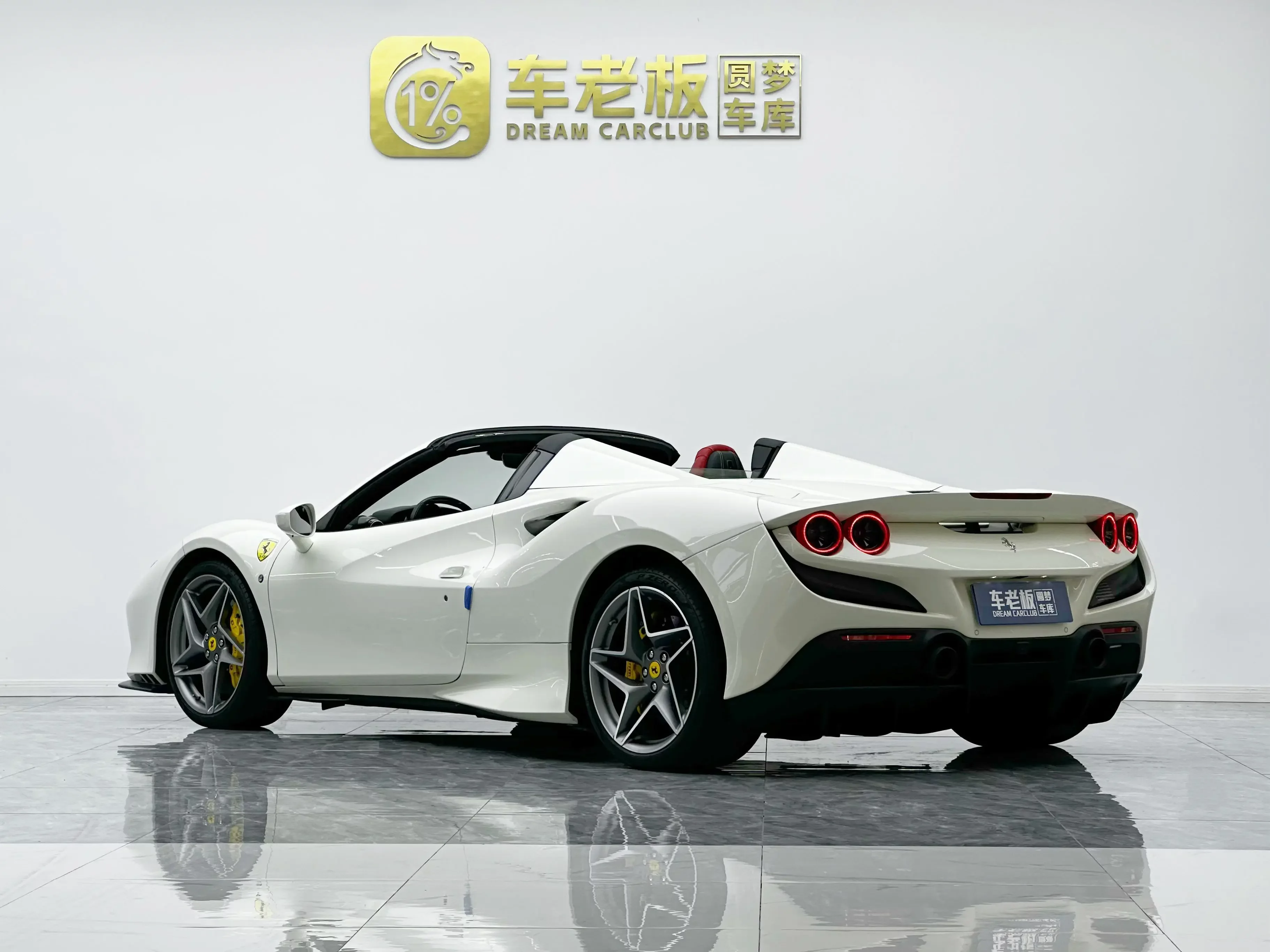 Ferrari F8