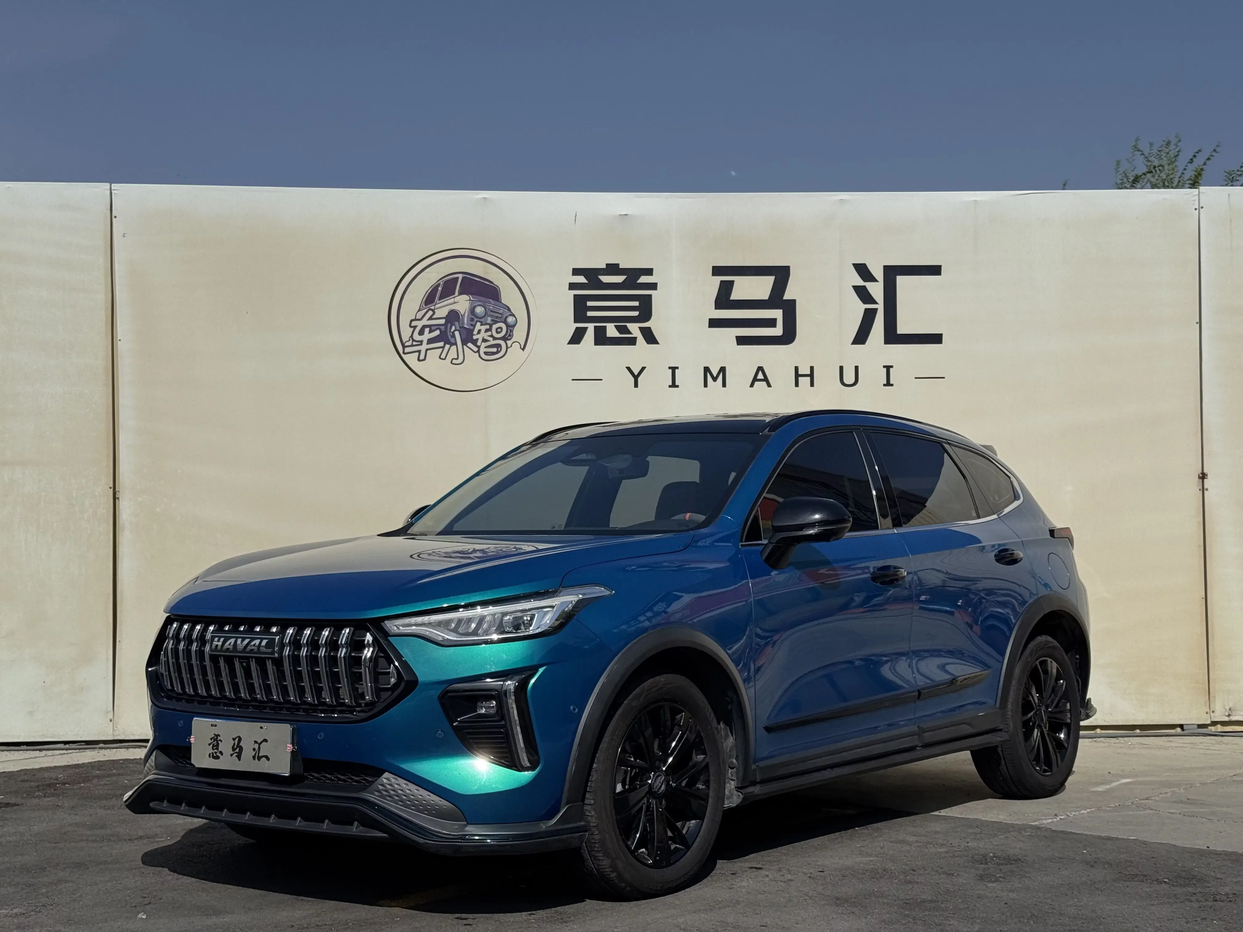 Haval Harvard Red Rabbit