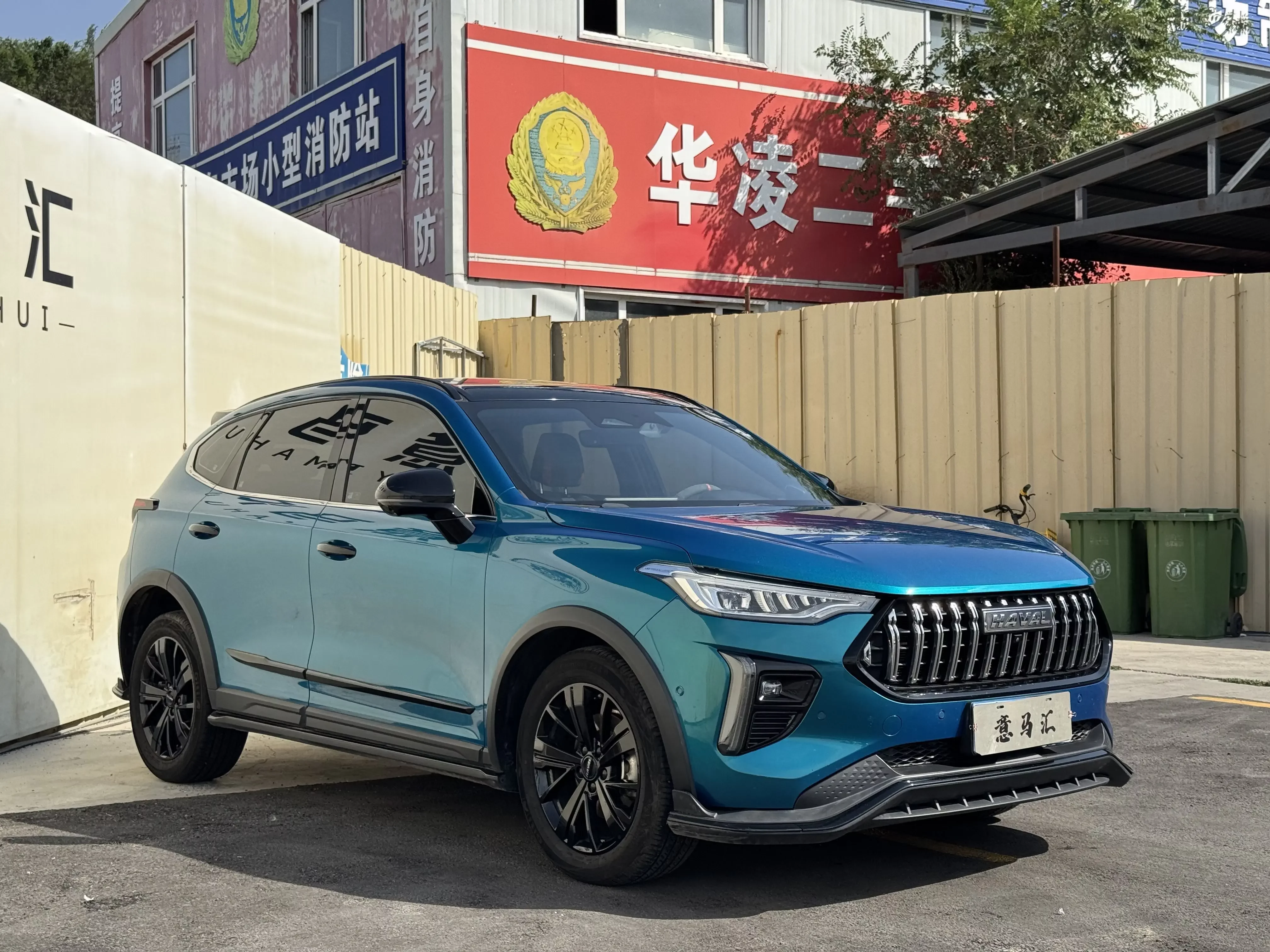 Haval Harvard Red Rabbit