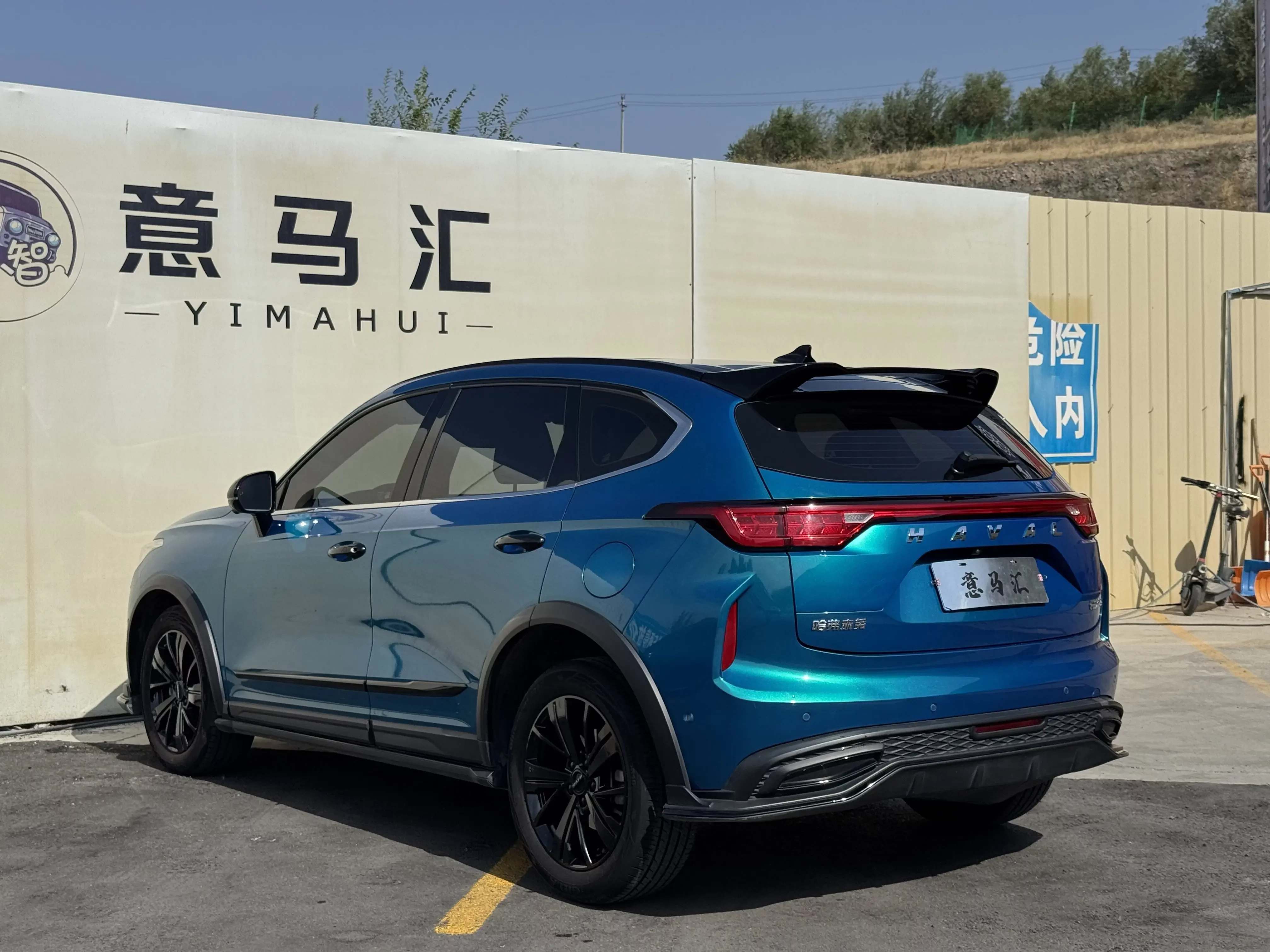 Haval Harvard Red Rabbit