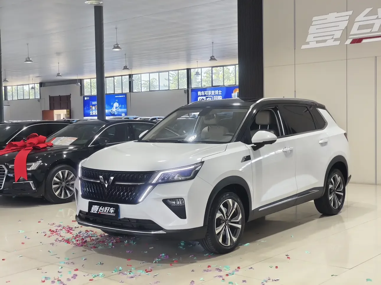 Wuling Asta